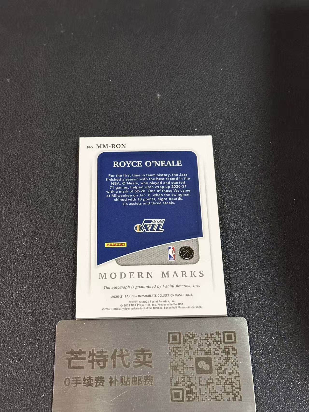 【芒特代卖】 2020-21 Immaculate Royce O'Neale 99编 签字 高端系列 爱咪咪 罗伊斯 奥尼尔 爵士时期