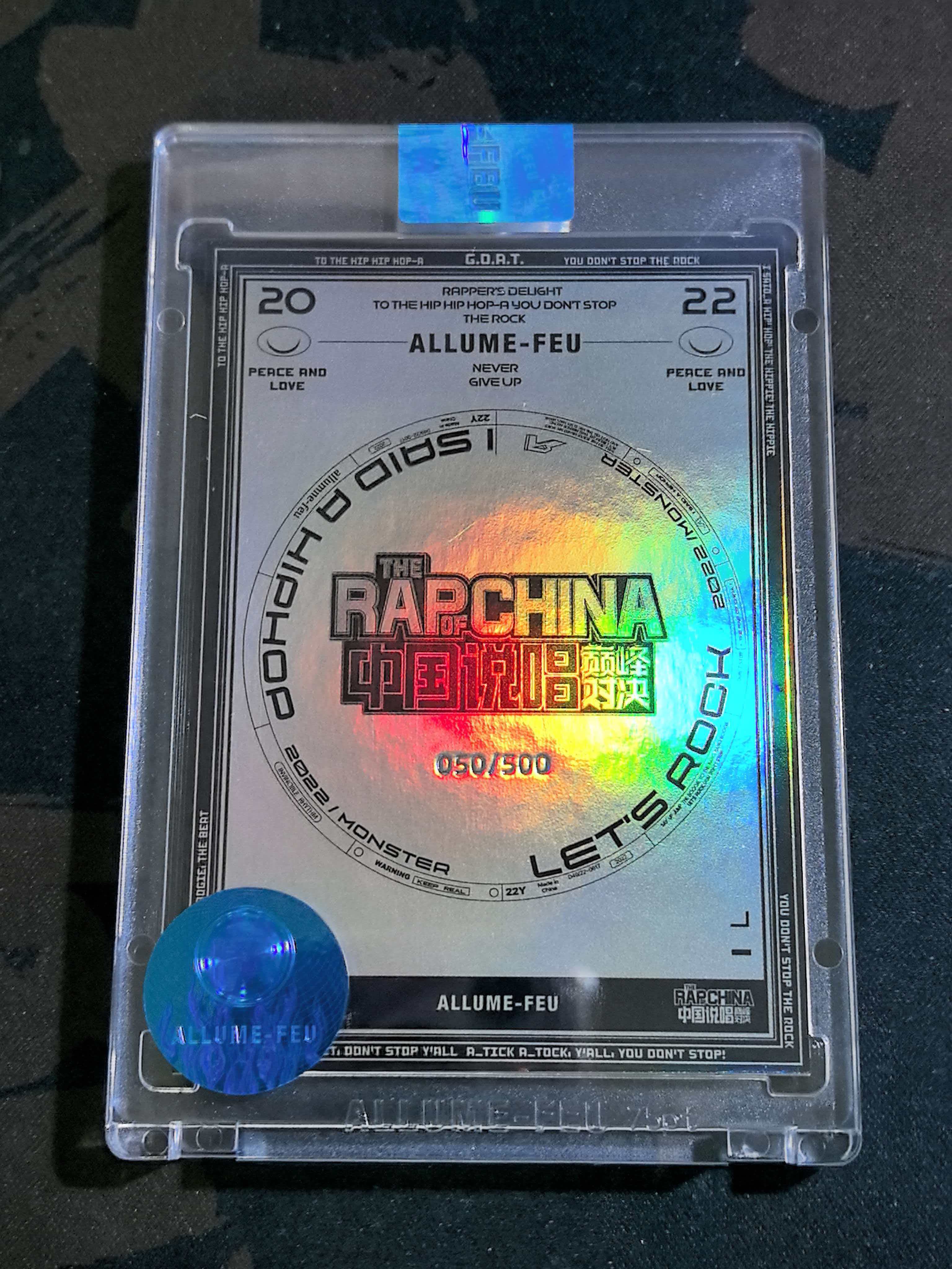 2022 爱奇艺 阿莉茉说唱巅峰对决 宝石Gem 董宝石 限编 050/500 卡砖有磨损 未拆标签 品相如图所示