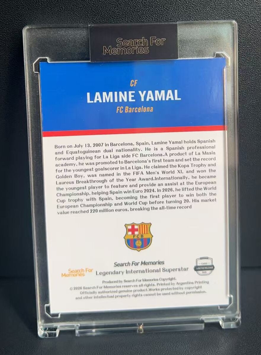 2026 Search For Memories Lamine Yamal 西班牙 巴萨 拉明 亚马尔 海外官方收藏卡 原封砖 -花蟹