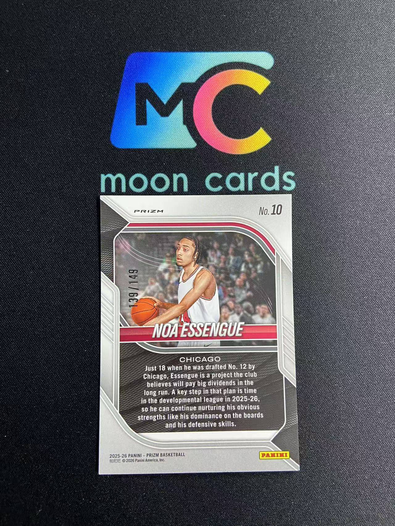 【梦卡拍卖】2025-26 Panini Prizm Noa Essengue 诺亚 埃森格 紫波纹折 139/149编 RC 芝加哥公牛 细节如图 #PD# 神秘人