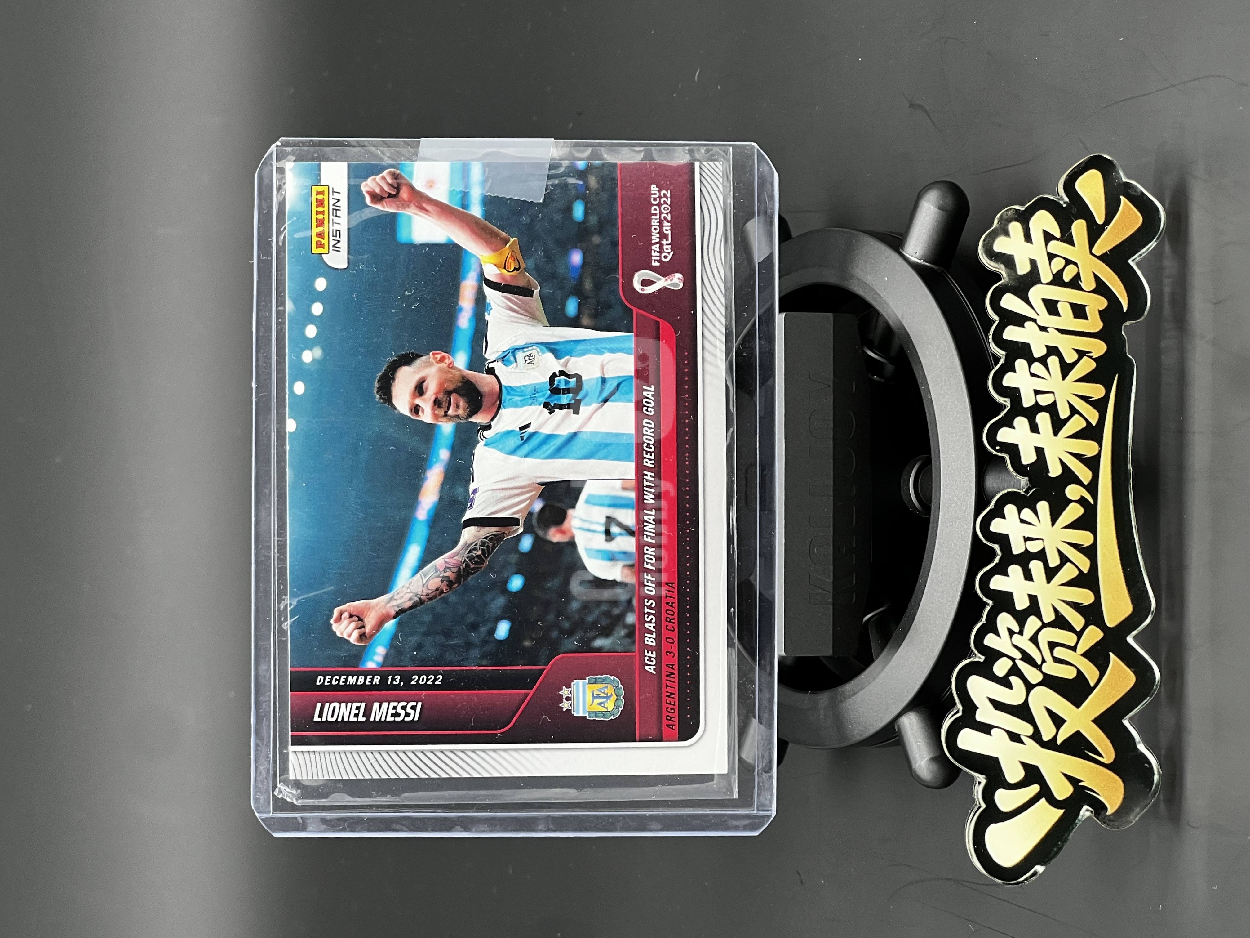 2022 Panini Instant Lionel Messi 世界杯时刻卡 阿根廷 梅西 1/3286编 记录2022年12月13日创纪录进球晋级决赛 卡塔尔之王 巴塞罗那 原封贴 石头 未来拍卖