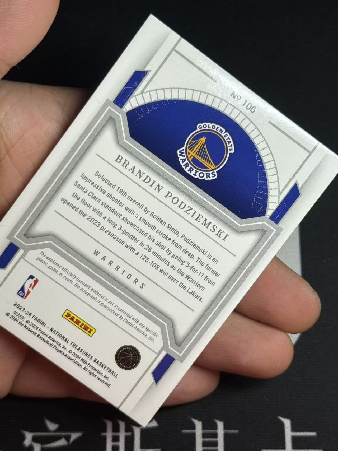 2023-24 Panini National Treasures Brandin Podziemski RC 【小来】布兰丁 波杰姆斯基 勇士 波姐 库里接班人 75编 正RPA 暴力切割 瑕疵如图