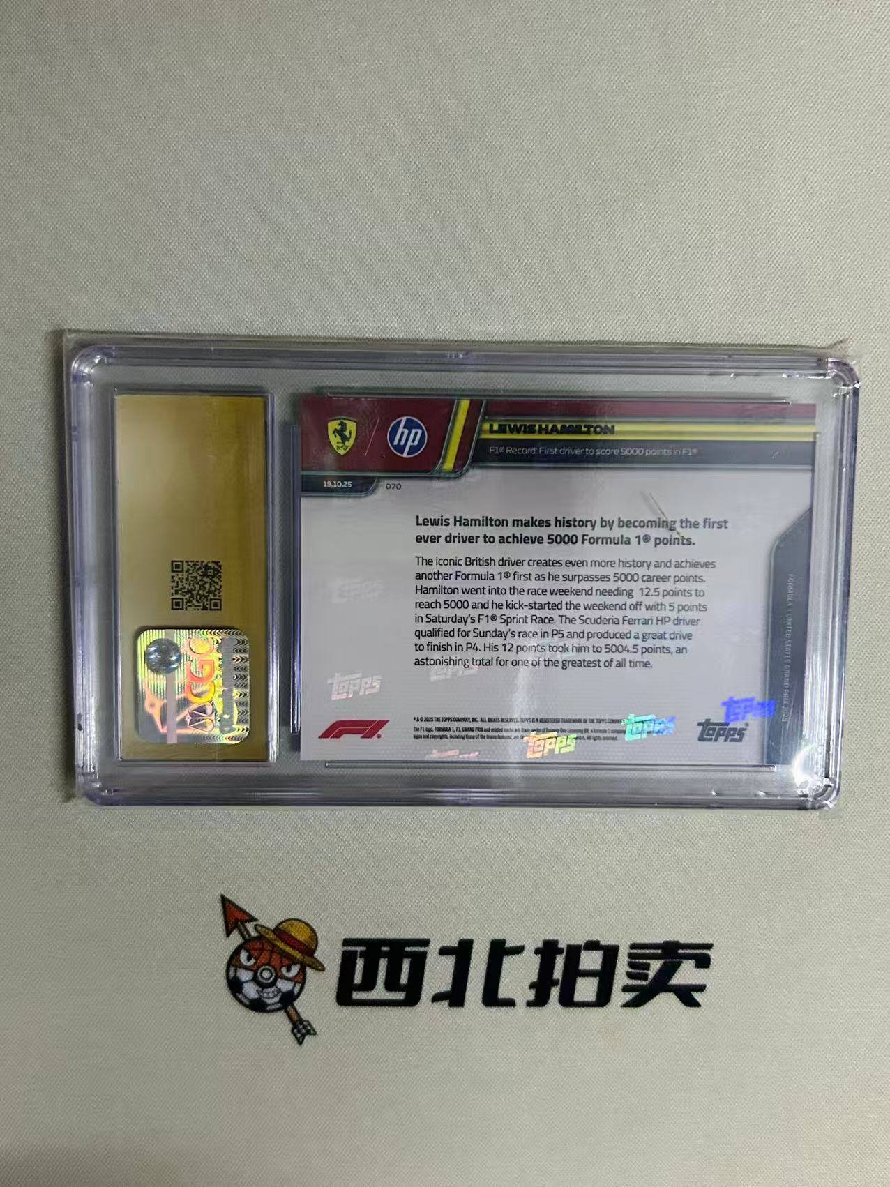 2025 Topps Now Lewis Hamilton 【西北拍卖】F1 now 刘易斯汉密尔顿 CGC10 黑金10 历史首位获得5000积分的车手 五千分里程碑时刻 奔驰法拉利车队ty#4