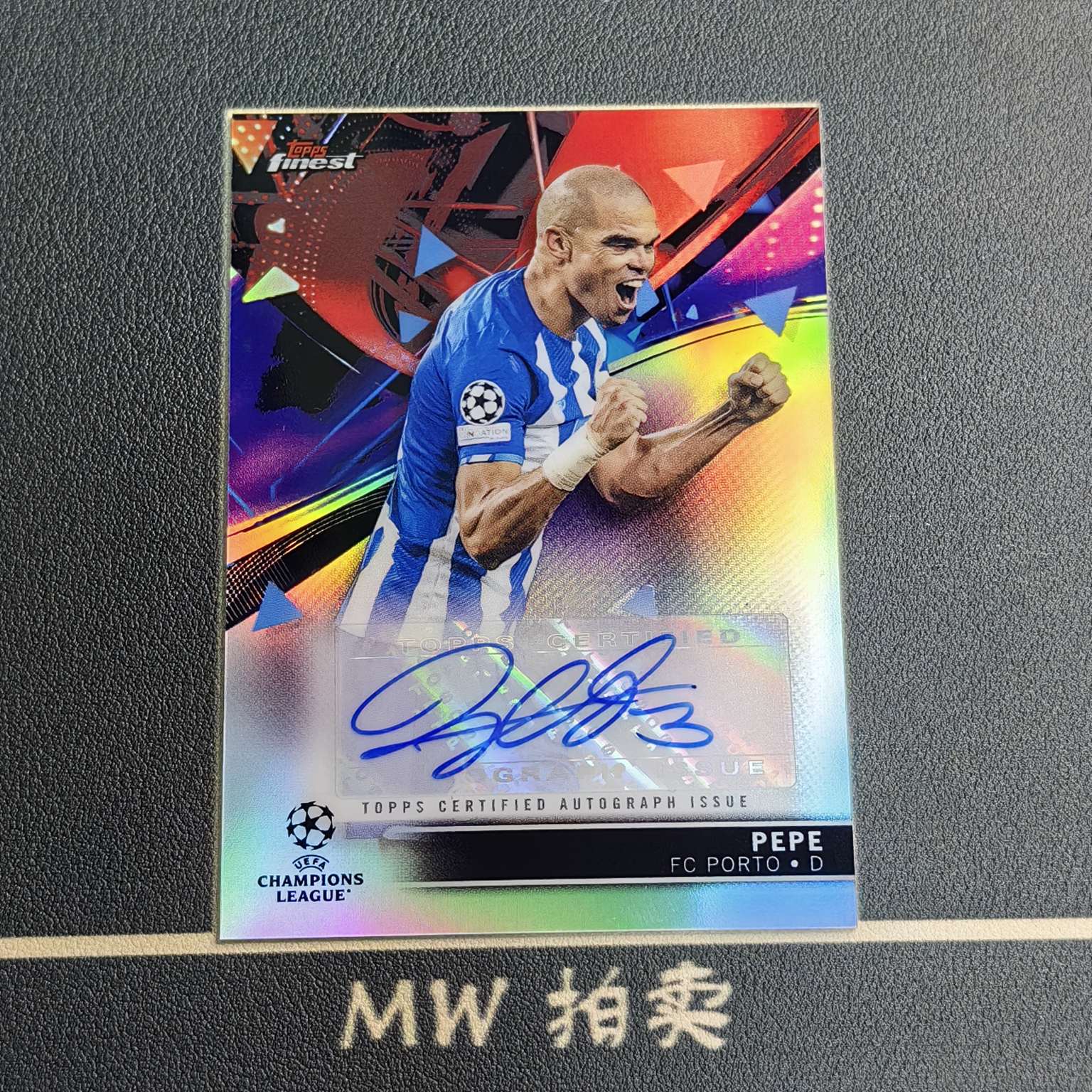 【MW拍卖免费】 佩佩 签字 AUTO 2021-22 Topps FINEST 银折 欧冠 PEPE 葡萄牙 皇马 波尔图 细节如图 -虎