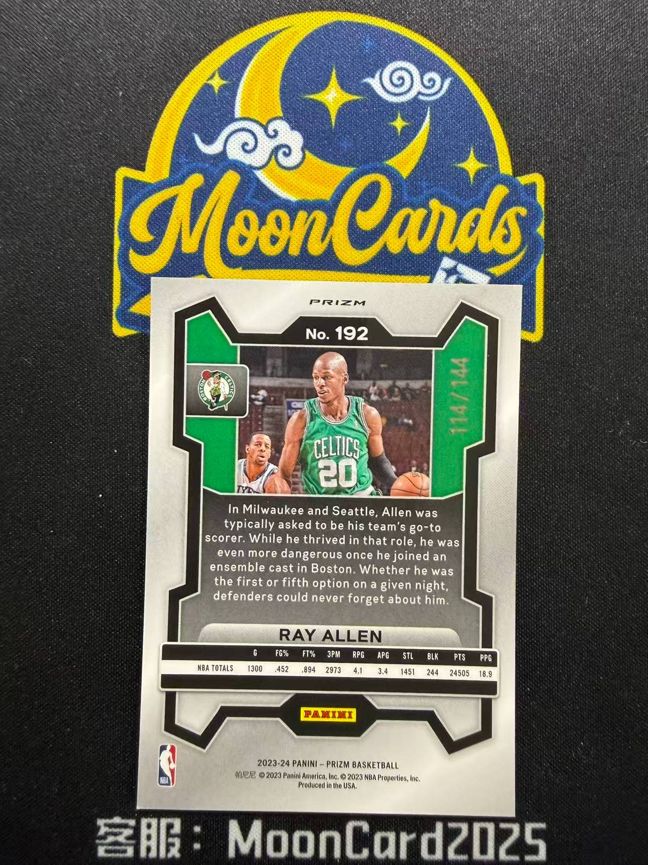 【梦卡拍卖】 2023-24 Panini Prizm Ray Allen 雷 阿伦 热火 凯尔特人 雄鹿 PZ 144编 折射 蓝闪折 积分包 细节如图 #Ci# 未衬