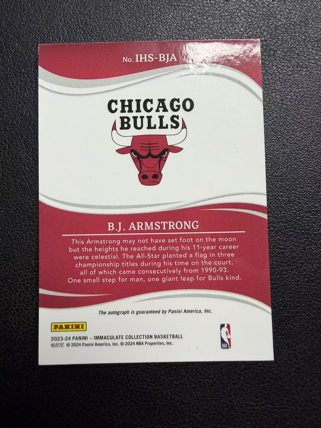 2023-24 Panini Immaculate B.J. Armstrong 爱咪咪 公牛 BJ 阿姆斯特朗 99编 卡签 卡品如图 榊