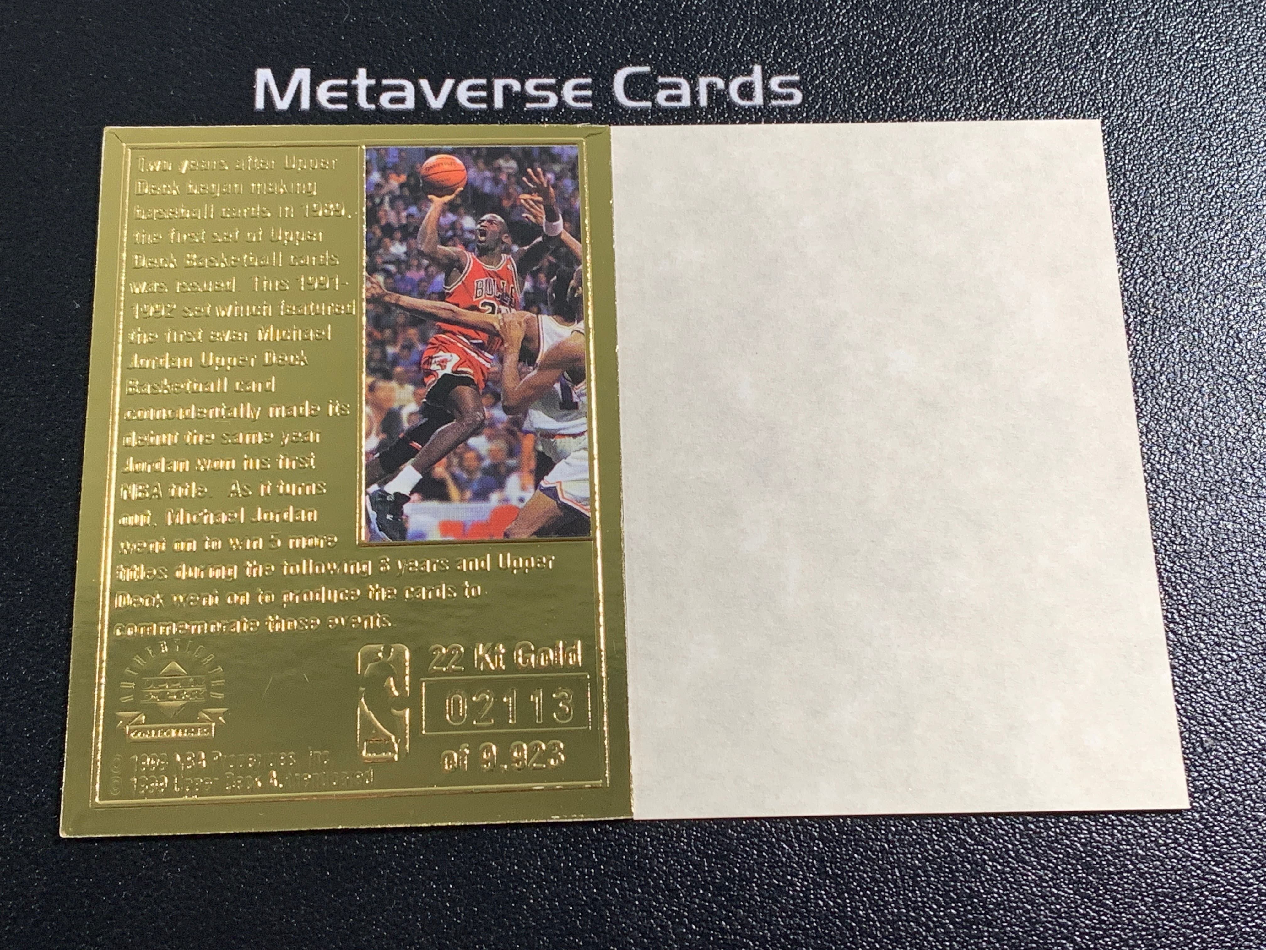 【元宇宙拍卖】张张总222:1999 Upper Deck 22kt Gold Michael Jordan 公牛 迈克尔乔丹 篮球之神 飞人 金箔 烫金 2113/9923编 经典老卡 带证书 瑕疵如图 收藏必备