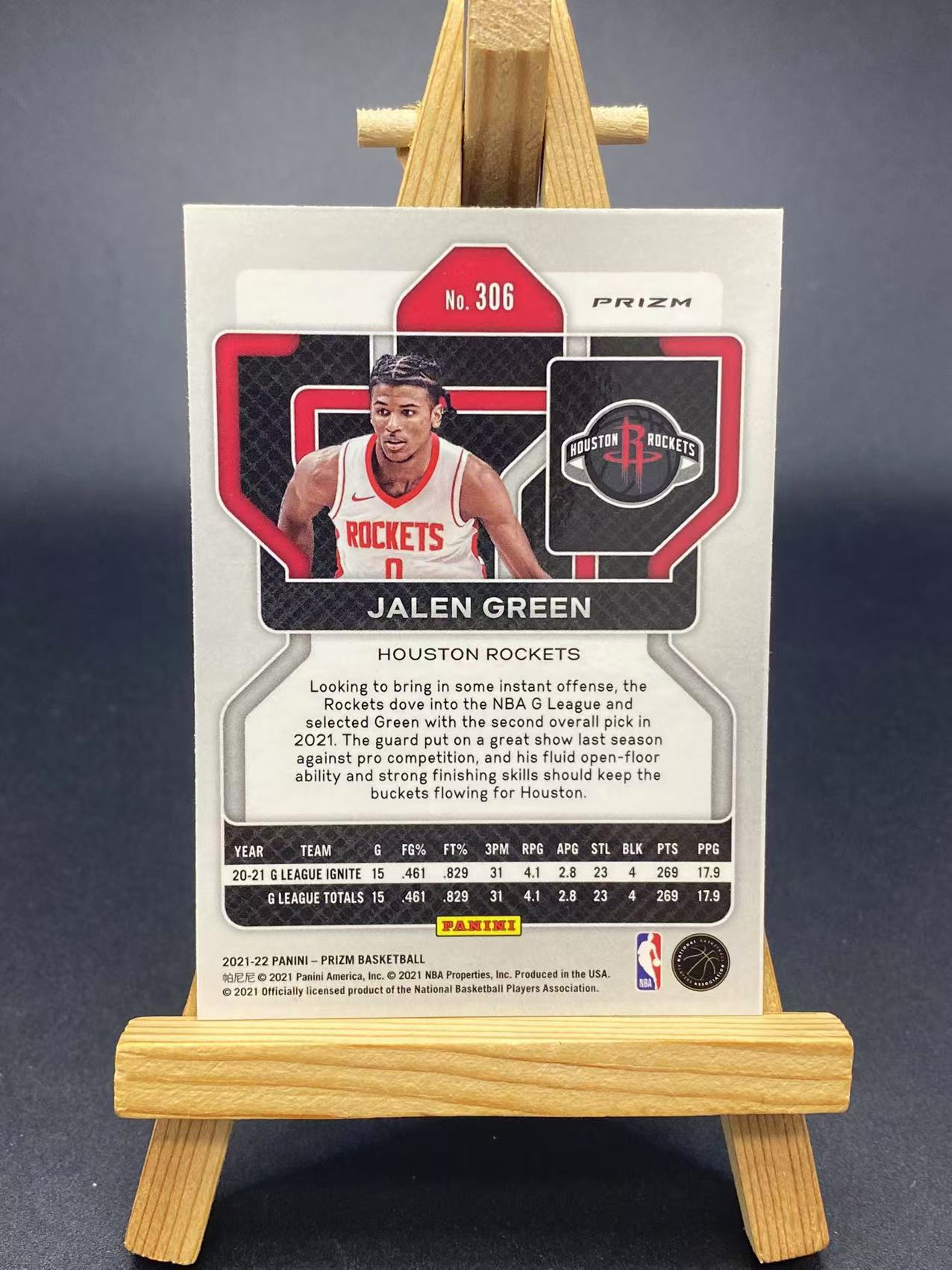 2021-22 【六六代卖】 Prizm Jalen Green RC 杰伦格林 火箭 75周年钻石 蓝logo折射 新秀 Base 瑕疵如图(柒染01)