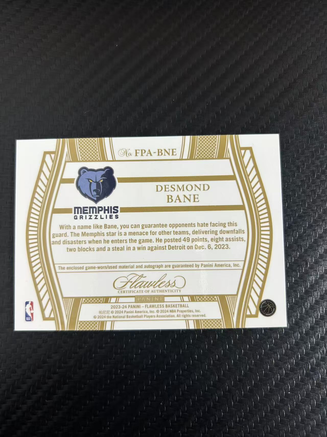 2023-24 Panini Flawless Desmond Bane #FPA-BNE【灯灯拍卡】 手提 灰熊 戴斯蒙德贝恩 签字 卡签 暴力 切割 TAG 水洗标物料卡签 1/3编首编【麦浪风】