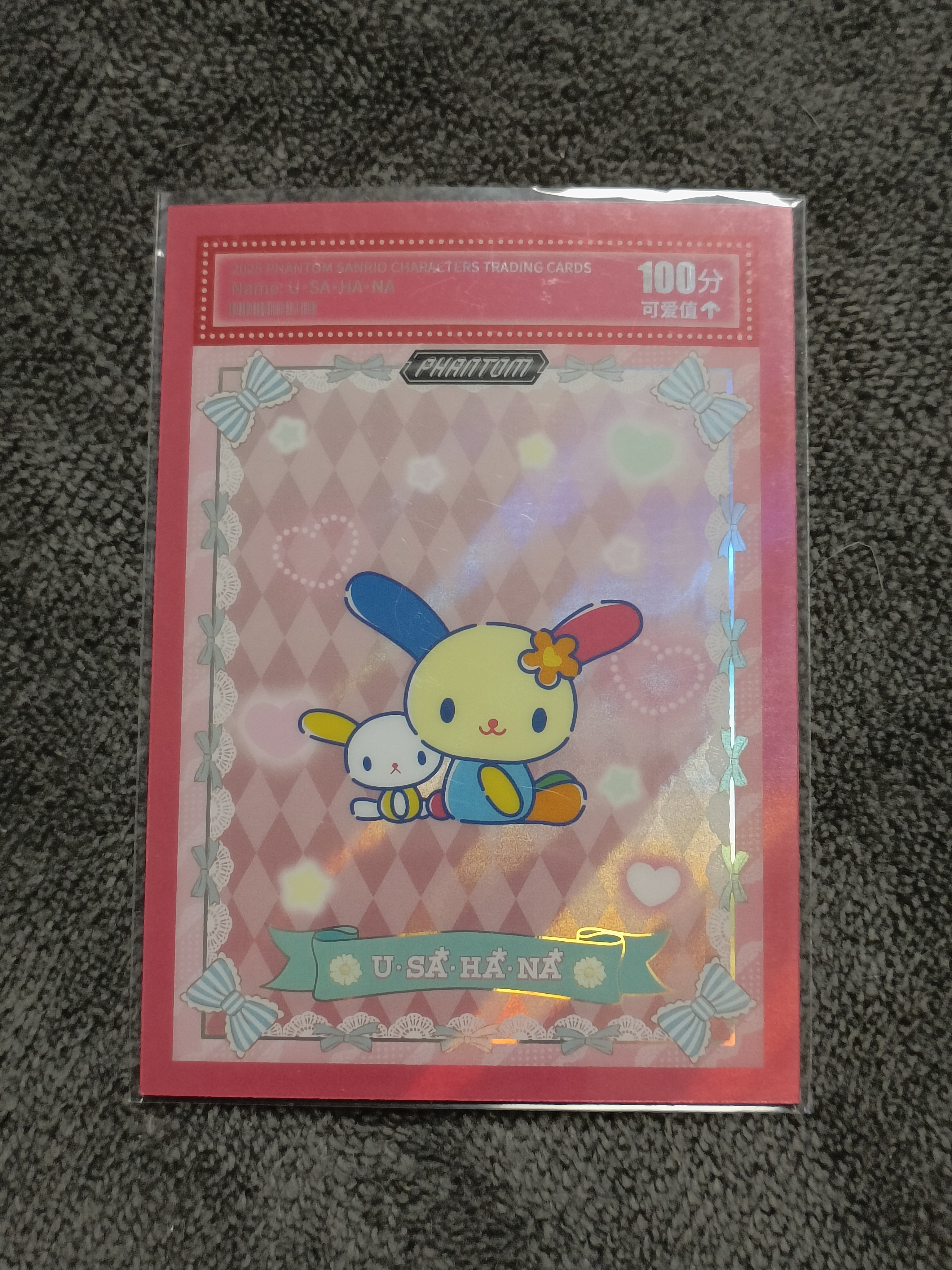 2023 Kakawow PHANTOM 三丽鸥家族系列收藏卡 U.SA.HA.NA 花小兔 【谦谦拍卖】PSA-CG-05 可爱分值卡 62/99编 秋鹿