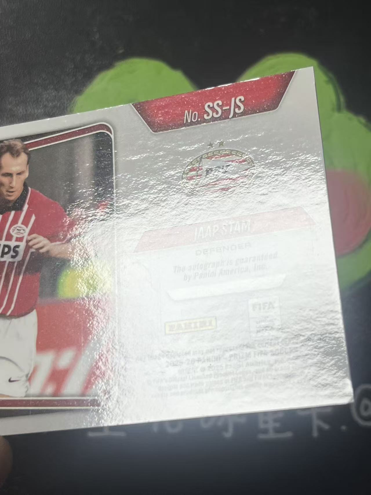 2025-26 Panini Prizm FIFA Jaap Stam FIFA 埃因霍温 雅普 斯塔姆 签字 SS签 荷兰 曼联 名宿 微瑕如图【ZYP代拍】暴暴