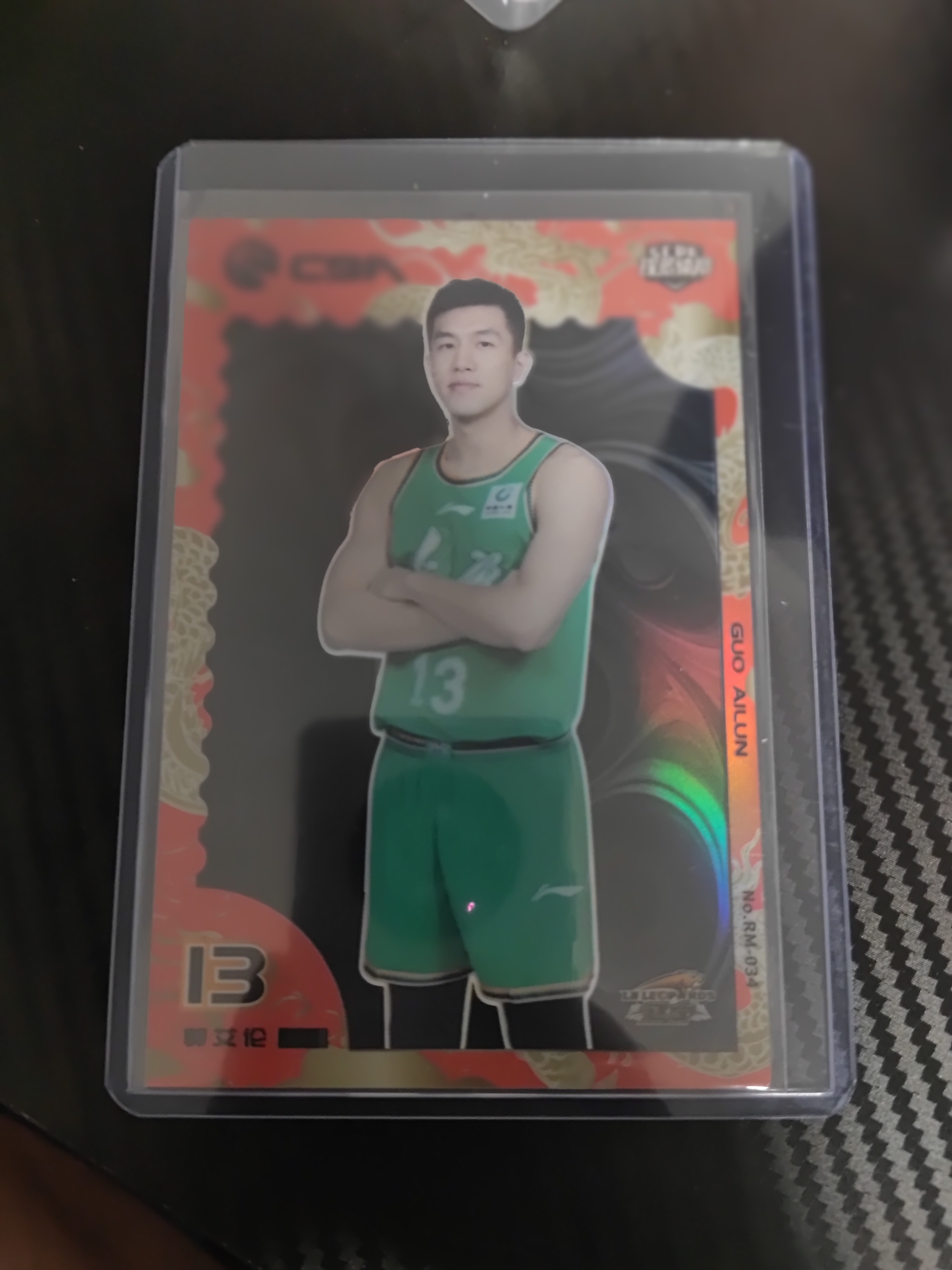 2023-24 上海瑆藏体育 泾谷系列 郭艾伦 2023-24 上海瑆藏体育 泾谷系列 郭艾伦 红龙纹 22/25编 卡品如图 收藏必备