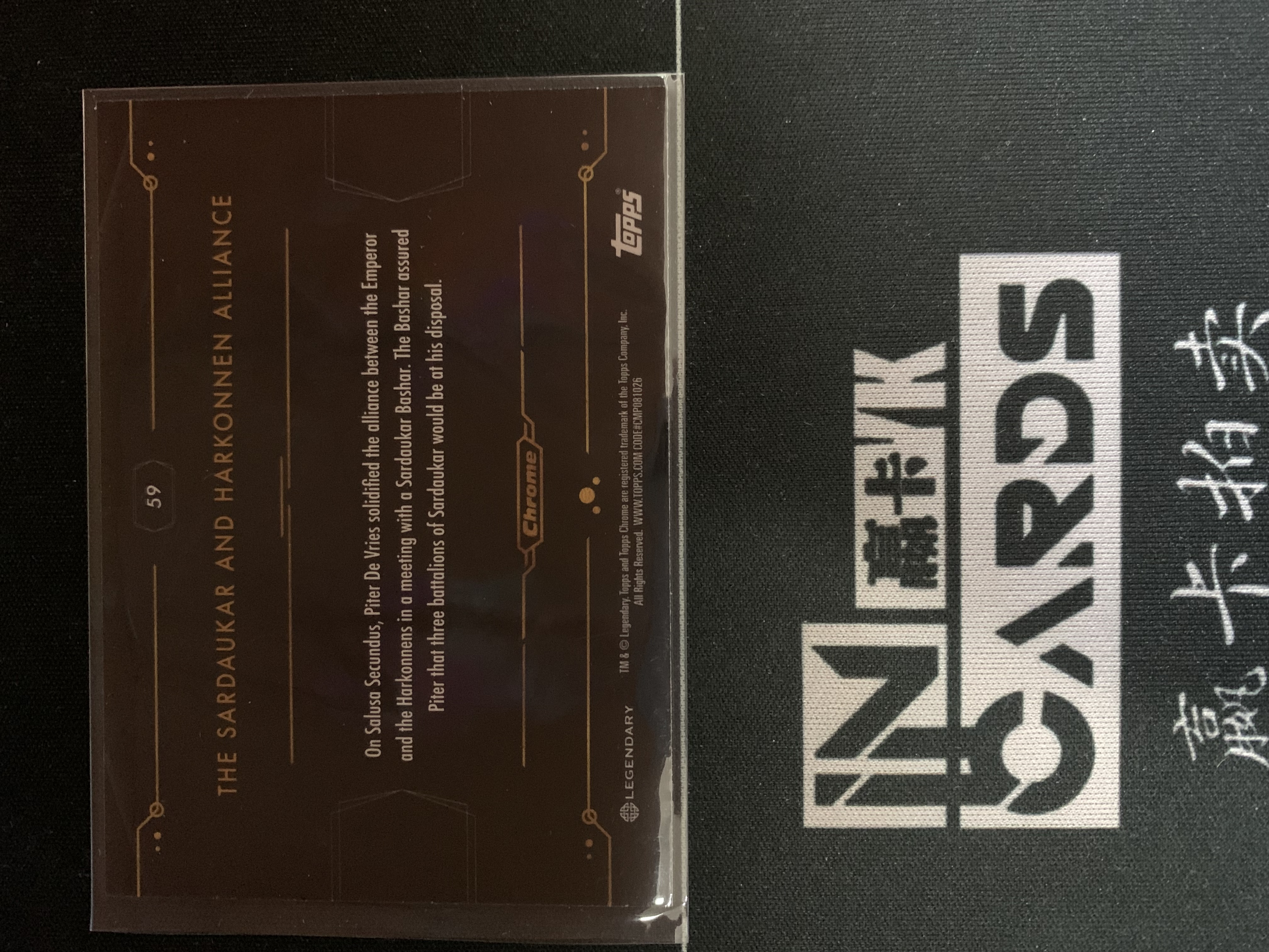 2024 Topps Dune Chrome 影视 沙丘 剧情特卡 剧照 #59 特卡 碎点折 紫折 021/275编 卡品如图 收藏必备 【MM】