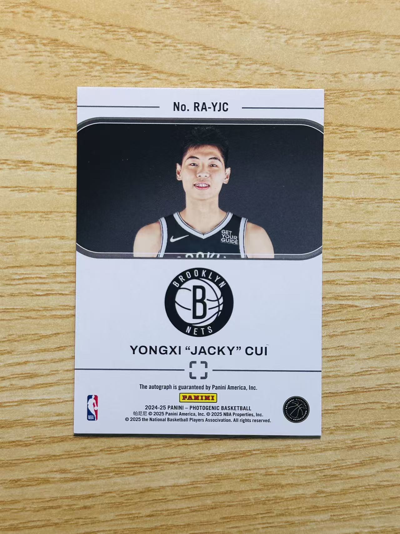 2024-25 Panini PaniniPhotoGenicNBA 崔永熙 嘿嘿代卖 上镜 崔永熙 新秀 RC 签字 圈圈折 35编 篮网 中国希望 收藏必备