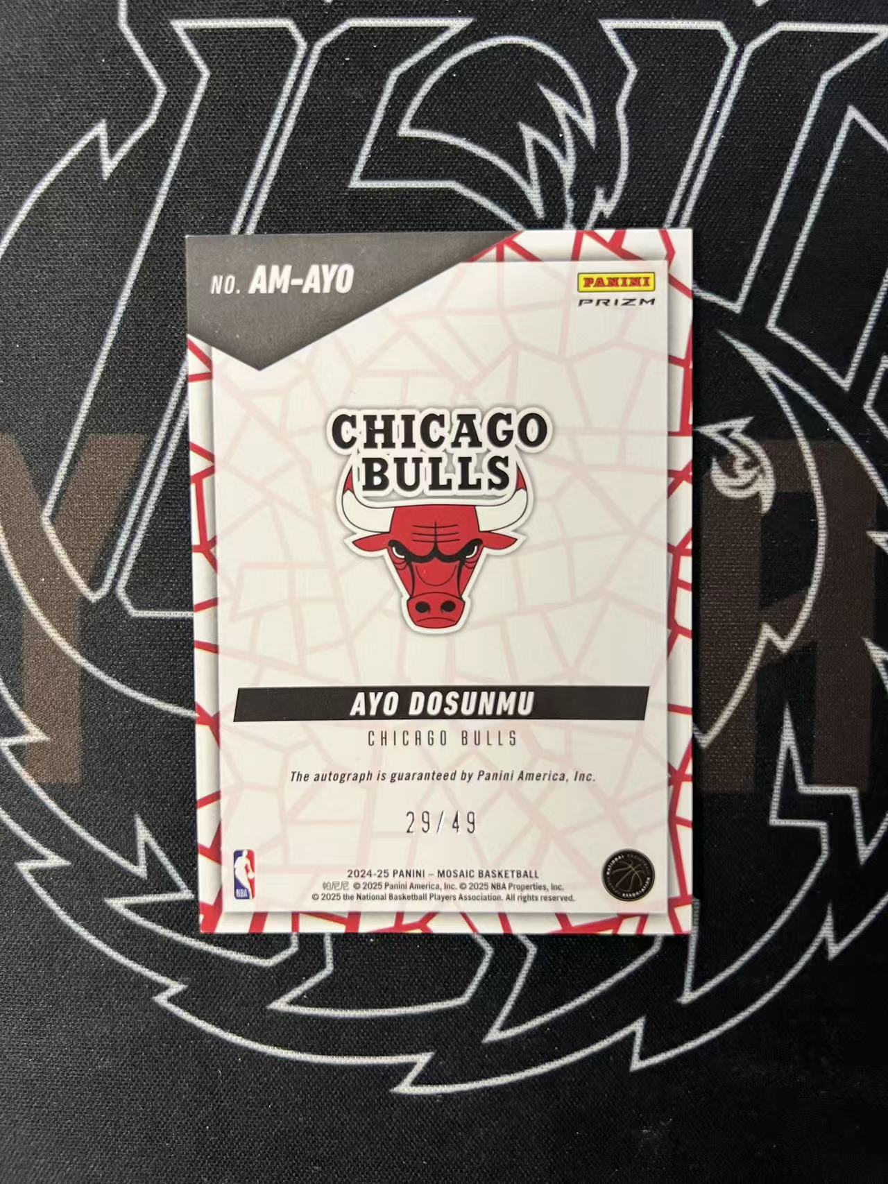 2024-25 Panini Mosaic Ayo Dosunmu 【UTF球星卡】fr4 阿约 多孙姆 马赛克 蓝折签 签字 49编 公牛后卫 通行卡品