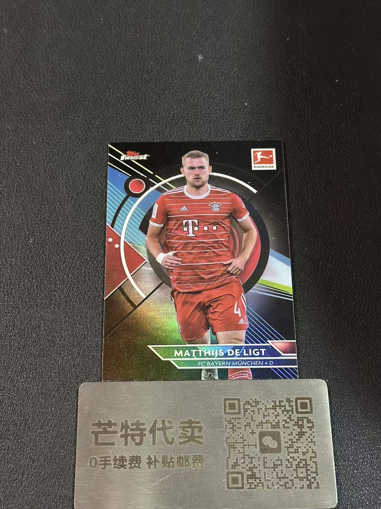 【芒特代卖】 2022-23 Topps Bundesliga Finest Matthijs de Ligt 德甲 Finest 拜仁 德里赫特 /199编 黑折 折射