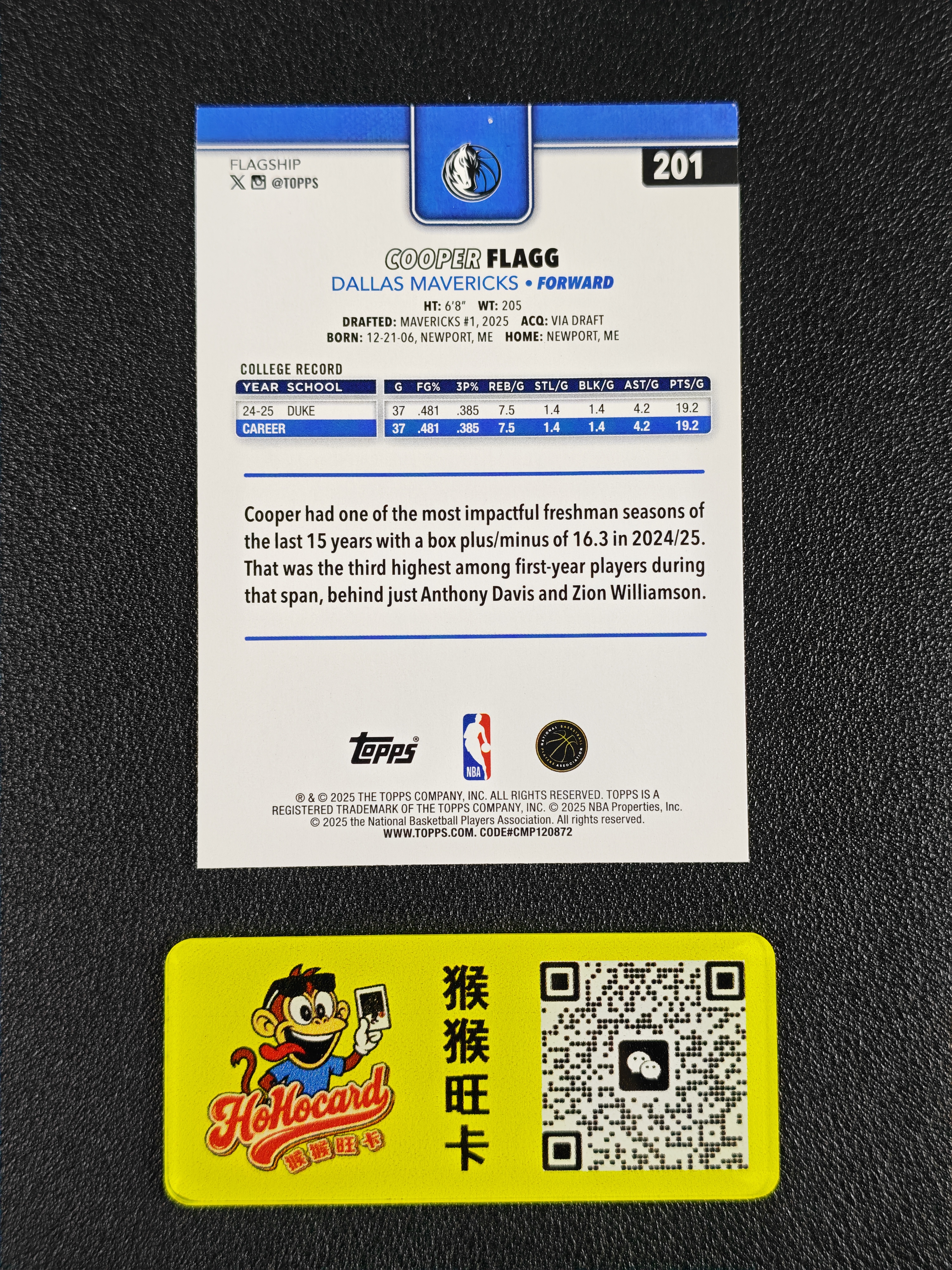 2025-26 Topps flagship Cooper Flagg RC 【猴猴旺卡】独行侠 库珀 弗拉格 竖版base 新秀 卡品如图 接代拍 b2 【阿龙】