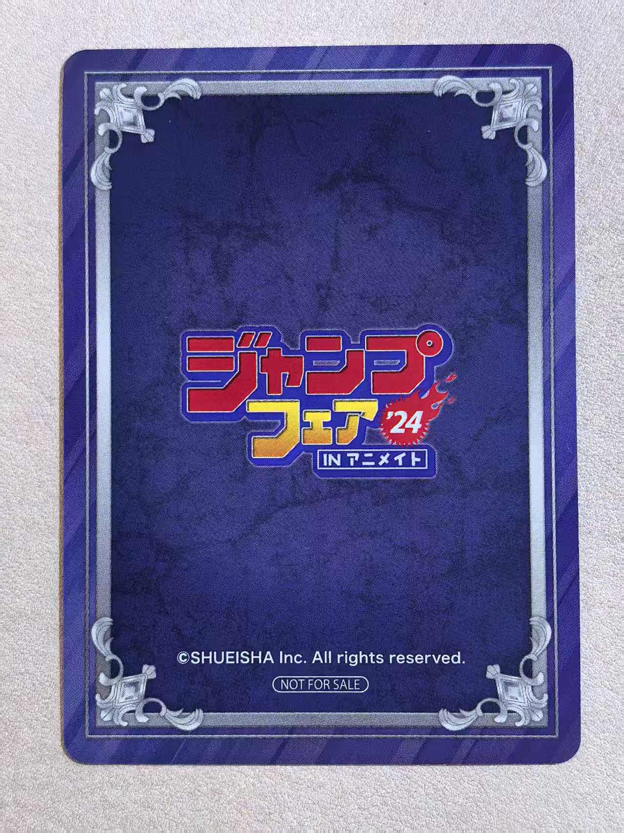 Jump Fair 2024 in Animate 安利美特书店 集英社漫画 活动限定特典卡《青之驱魔师》“奥村燐”加藤和惠创作 默认微瑕 卡品如图