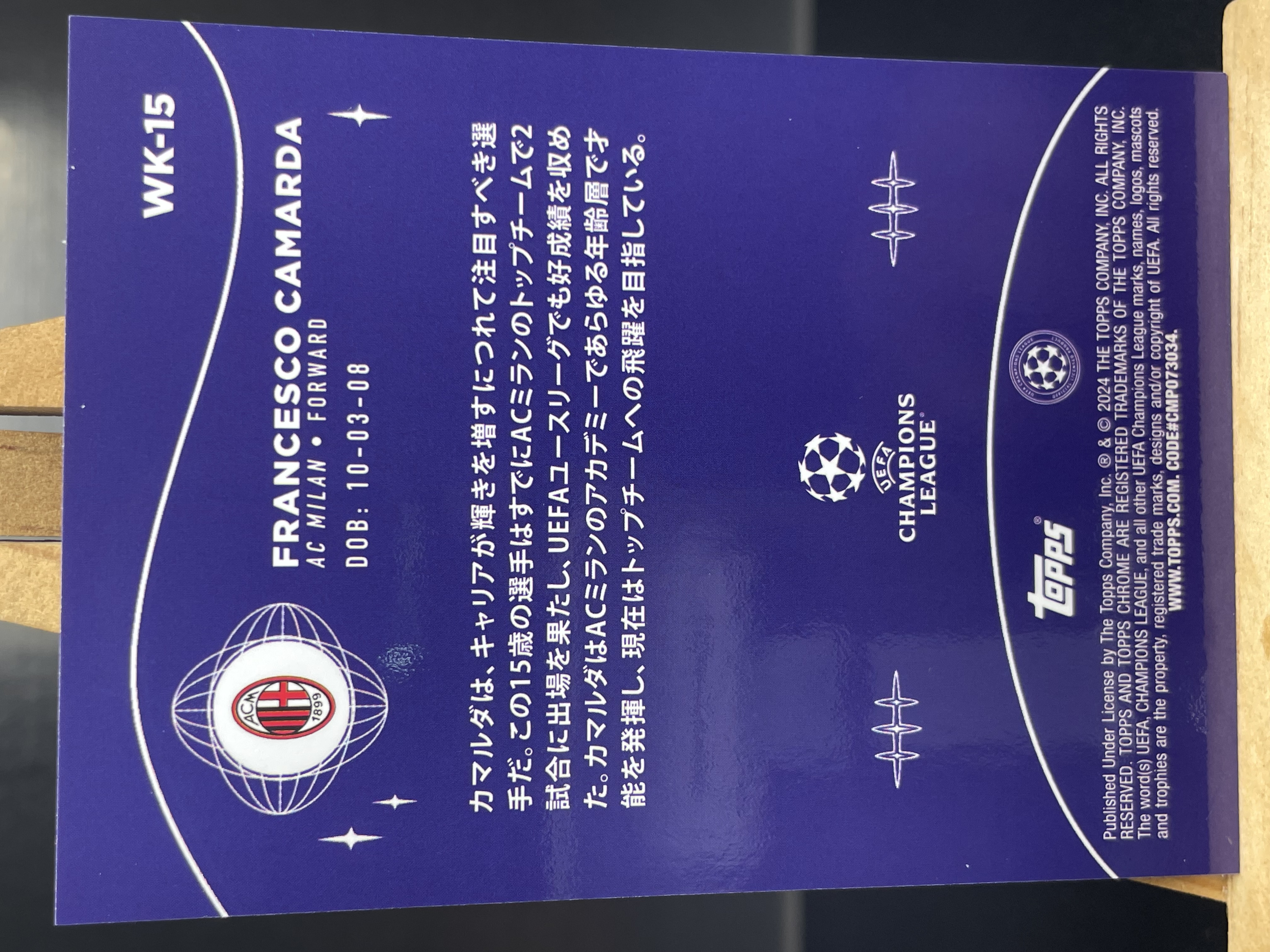 (C8) 2024 TOPPS 折射 弗朗切斯科 卡马尔达 近期大热球星 收藏必备 卡品如图 ! ! !