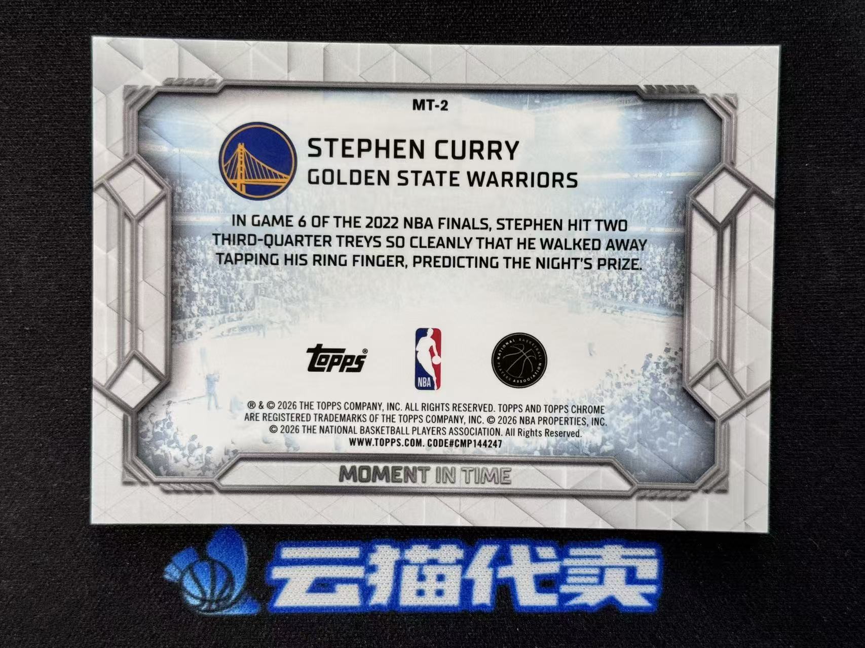 2026 Topps Chrome Update Stephen Curry 【云猫】斯蒂芬库里 勇士 1/2编 首编 Moment In Time 时刻特卡 折射 白几何折 白折 轻印 TL-O1
