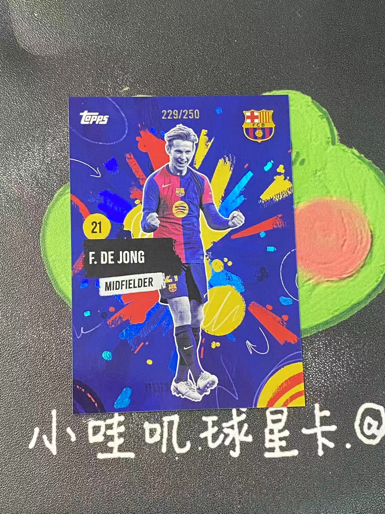 2024 Topps Topps Frenkie de Jong 巴萨队盒 巴塞罗那 德容 250编 微瑕如图【ZYP代拍】BUZZ
