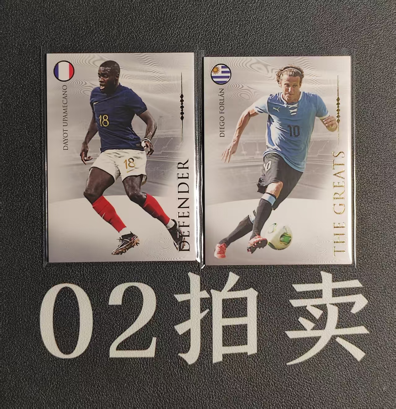 2023-24 Futera Unique Diego Forlán 福特拉 迭戈 弗兰 于帕梅卡诺 拜仁 曼联 马竞 国际米兰 法国 乌拉圭 莱比锡 高端系列 乌帕梅卡诺 2张打包Lots