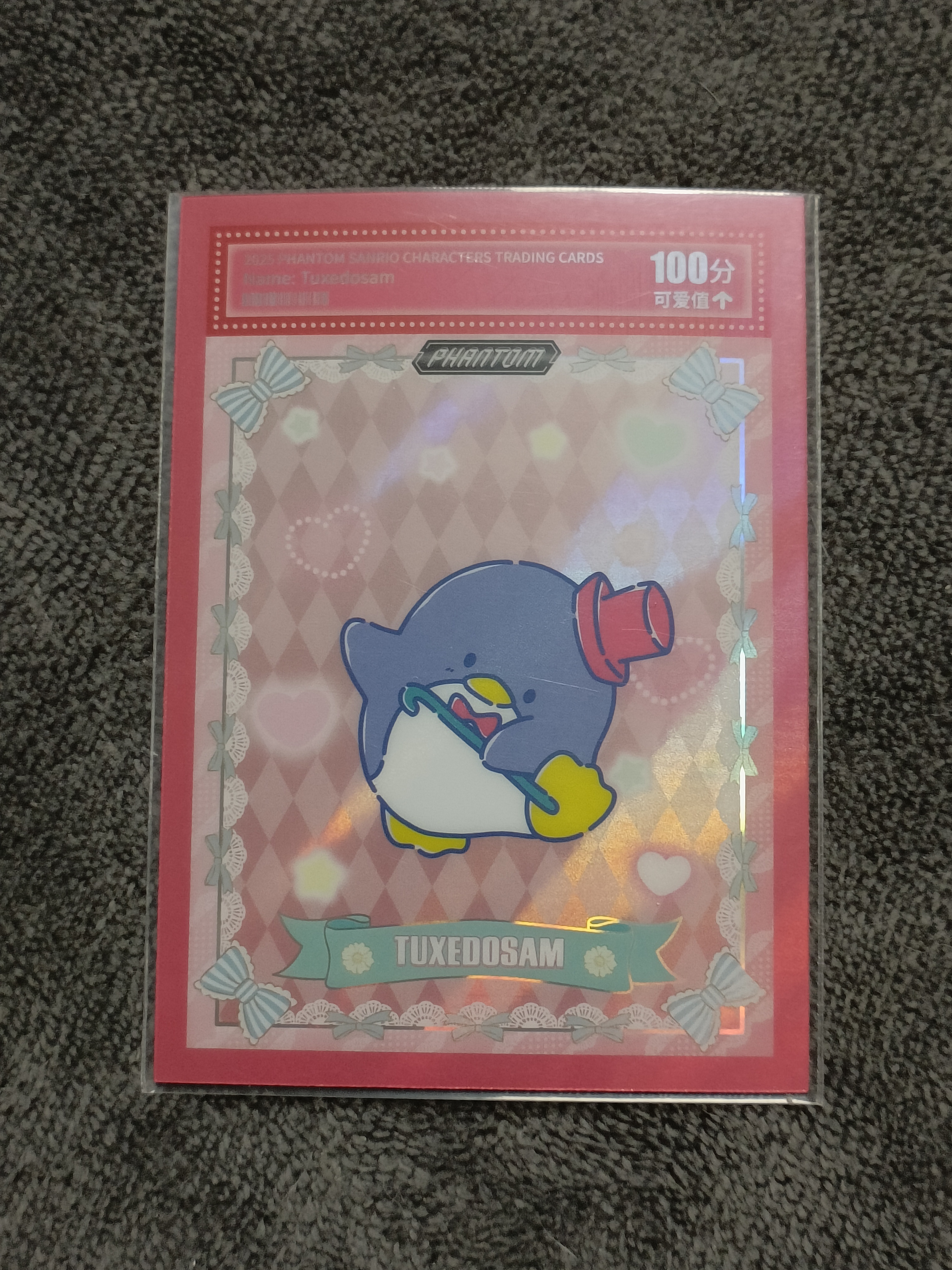 2023 Kakawow PHANTOM 三丽鸥家族系列收藏卡 TUXEDOSAM 山姆企鹅 【谦谦拍卖】PSA-CG-04 可爱分值卡 11/99编 秋鹿