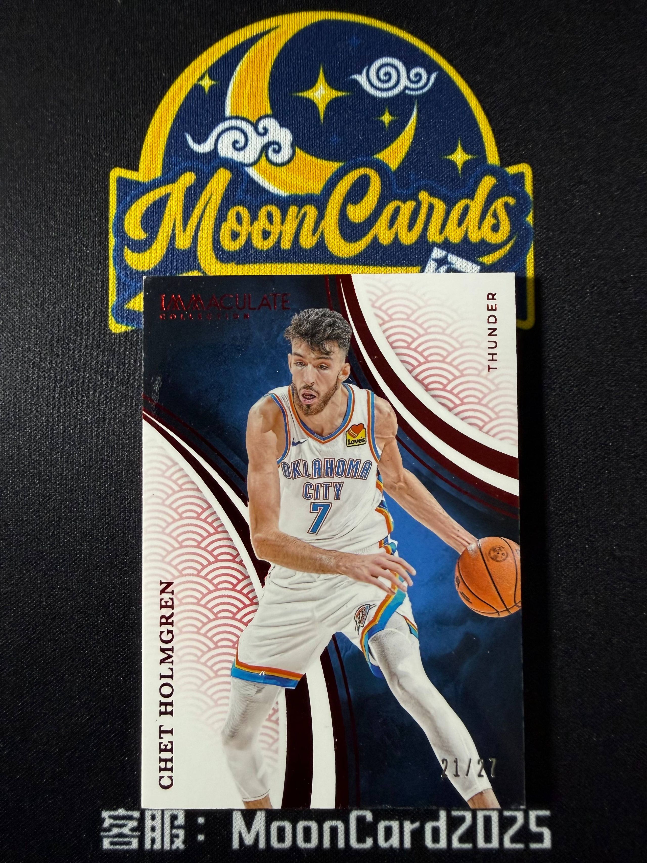 【梦卡拍卖】2024-25 PANINI-IMMACULATE CHET HOLMGREN 切特 霍姆格伦 27编 细节如图 #Ci# H太阳