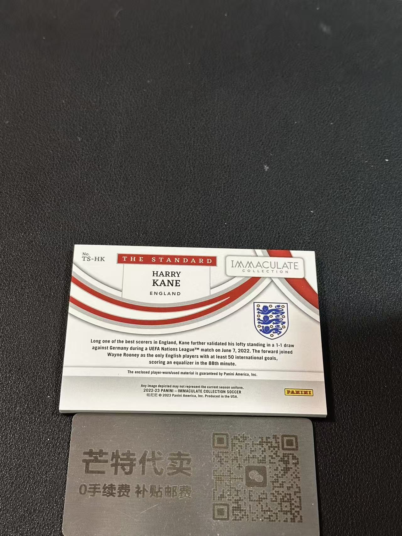 【芒特代卖】哈里 凯恩 49限量 球衣 物料 Material Panini Immaculate 边角小白 英格兰 拜仁 哈里 凯恩(张恒殊)