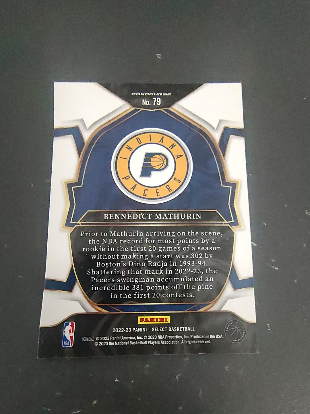 【可合并,不累计】2022-23 Panini Select Bennedict Mathurin RC 步行者 新秀 马图林 base 一级 划痕 边角瑕疵 介意勿拍 #79