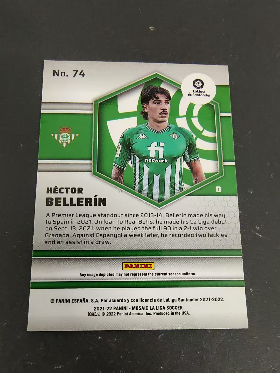 【可合并,不累计】2021-22 Panini Mosaic Hector Bellerin 西甲 皇家贝蒂斯 贝莱林 马赛克 划痕 边角瑕疵 #74