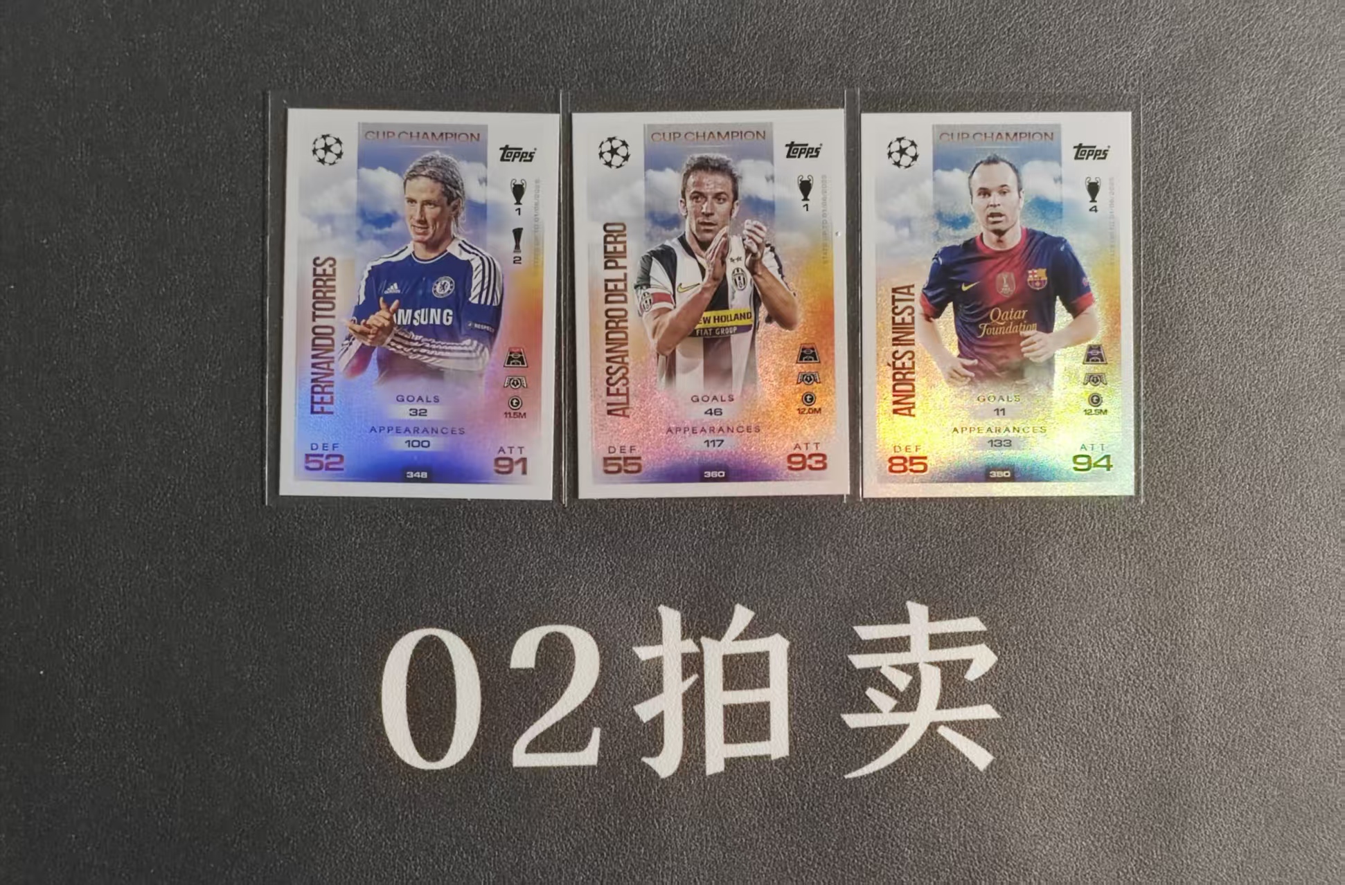 2025-26 Panini Match Attax Jude Bellingham 费尔南多 托雷斯 伊涅斯塔 皮尔洛 杯赛冠军特卡 切尔西 尤文图斯 巴萨 银折 大比例 3张打包LOTS