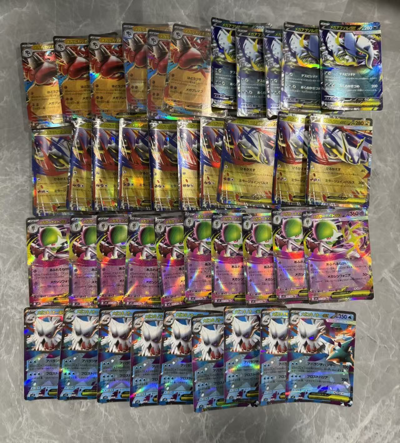 2025 Pokemon TCG m1s 路卡利欧 ja 路卡利欧 沙奈朵 RR 一图 打包 lot 不保卡品 日版 宝可梦 收藏必备 卡品如图