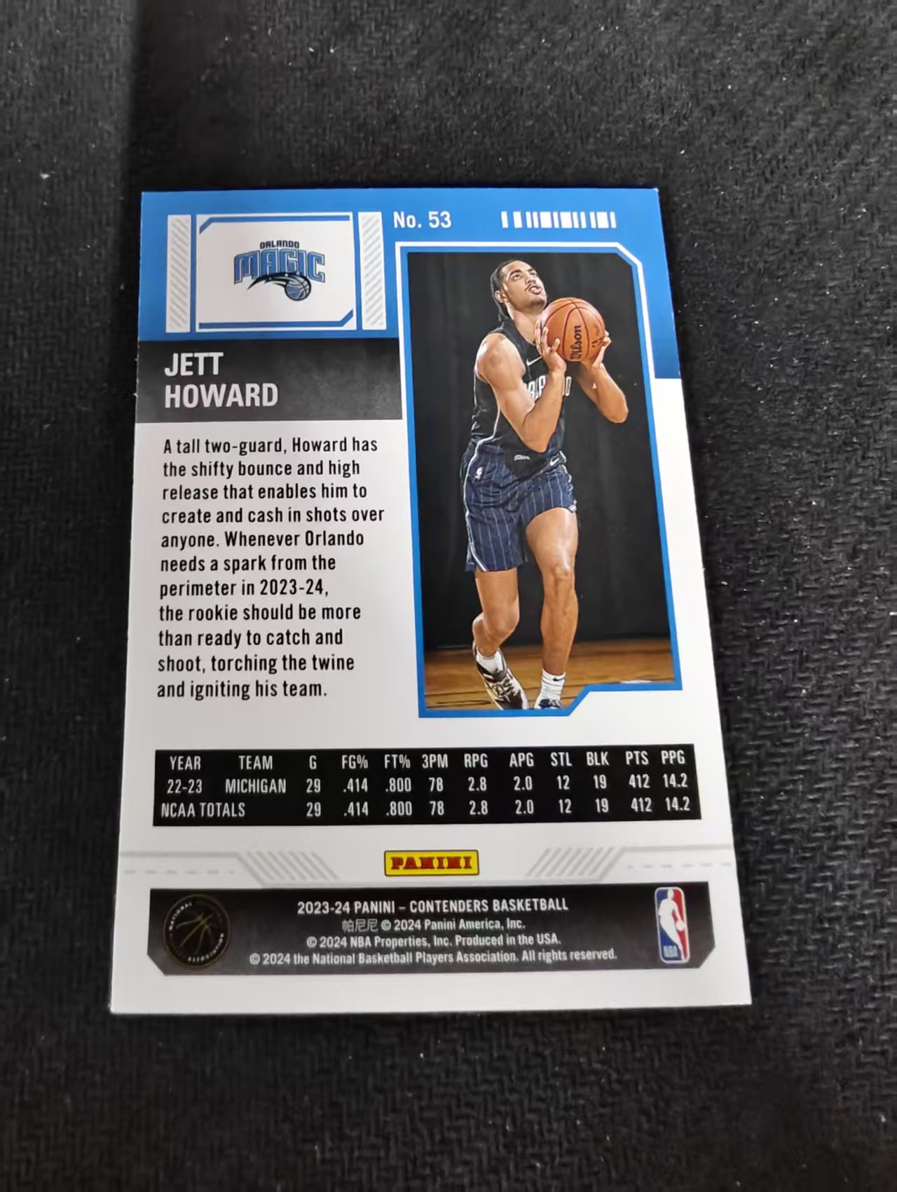 【可合并,不累计】2023-24 Panini Contenders Jett Howard RC 杰特 霍华德 新秀rc. 魔术 球票 边角瑕疵 #53