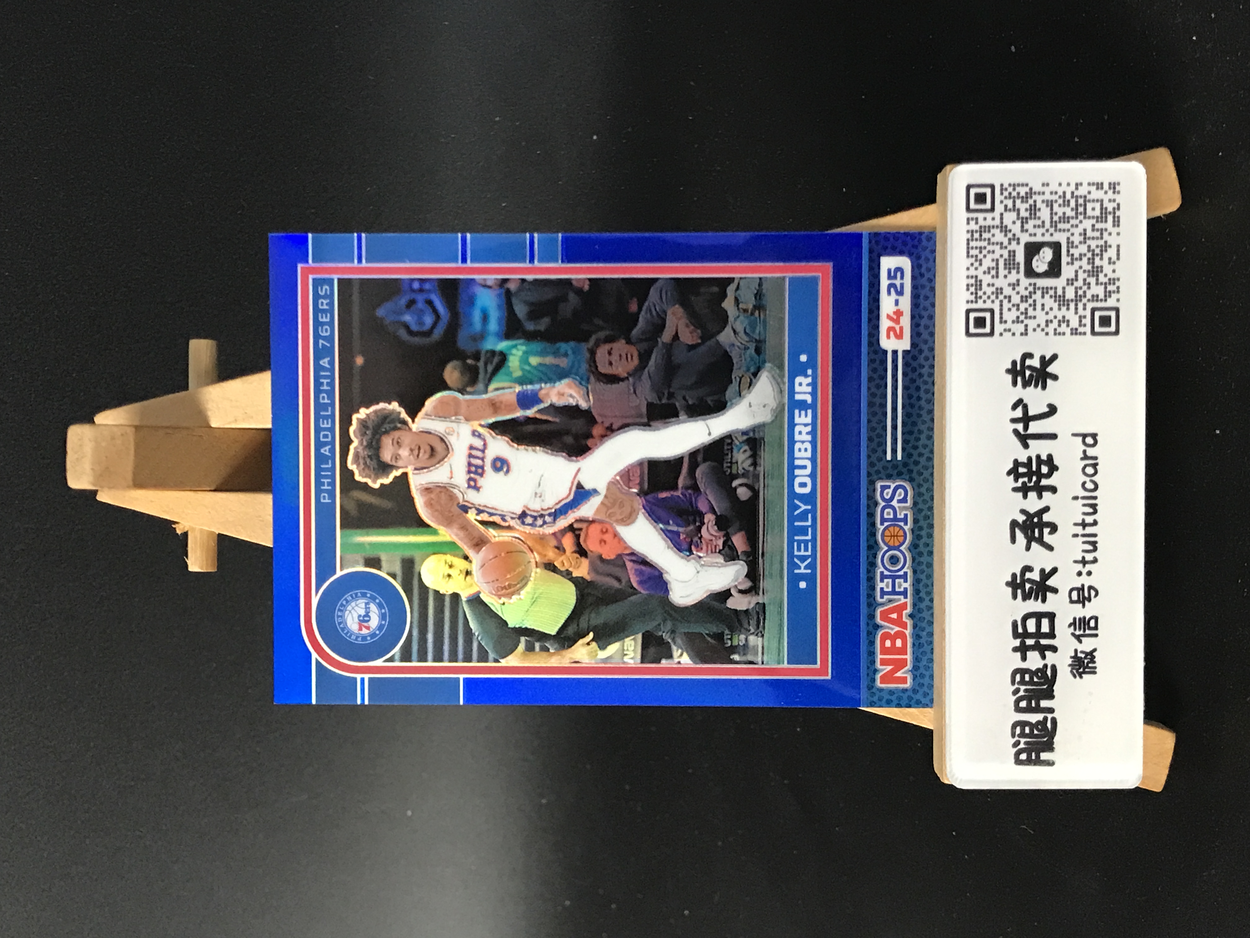 2024-25 Panini Hoops Kelly Oubre Jr. 【腿腿拍卖 极速回款】小凯利 乌布雷 18/49编 蓝折 折射 76人 专收必备 卡品如图 1in