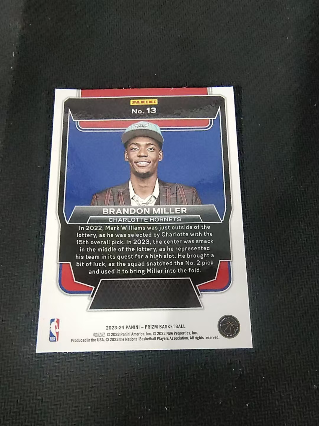 【可合并,不累计】2023-24 Panini Prizm Brandon Miller RC pz 布兰登 米勒 新秀 乐透秀定裝特卡 PZ 划痕 边角微瑕 介意勿拍 #13