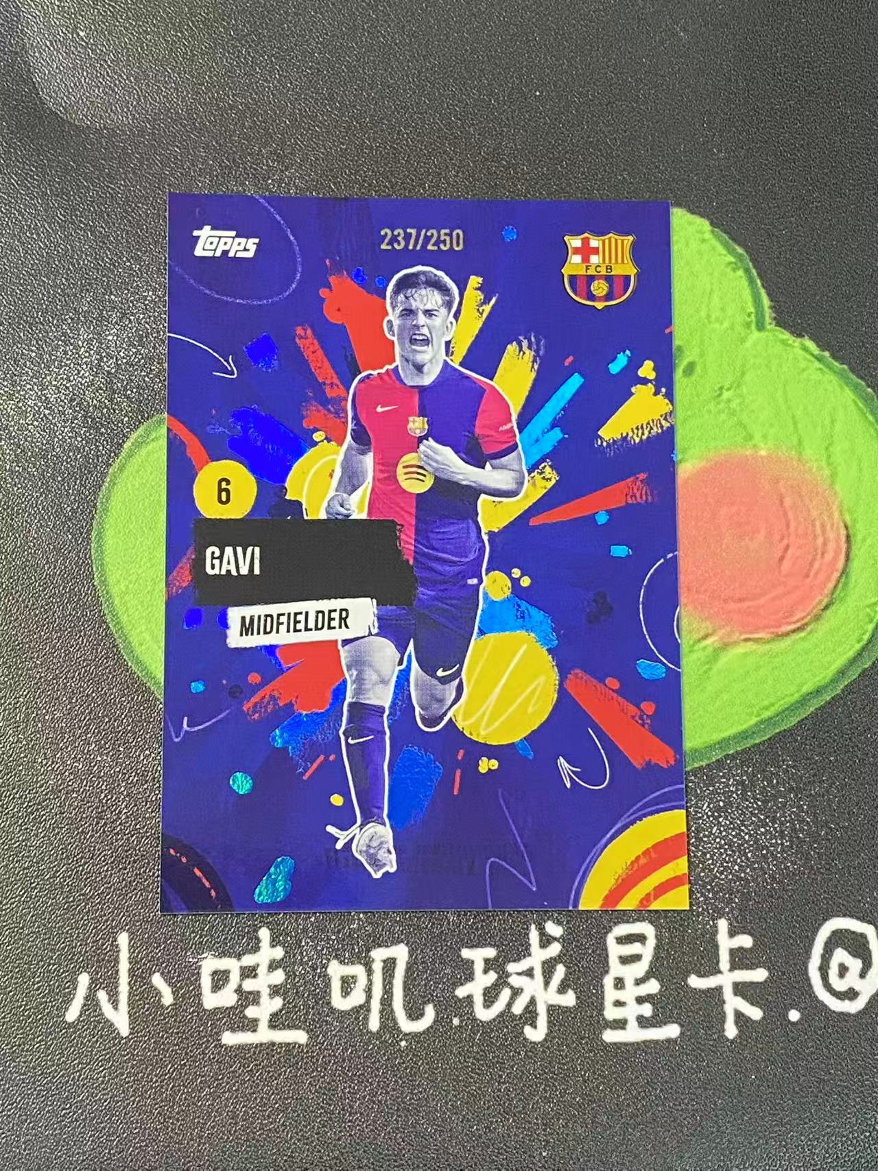 2024 Topps Topps Gavi 巴萨队盒 巴塞罗那 加维 250编 西班牙 微瑕如图【ZYP代拍】BUZZ