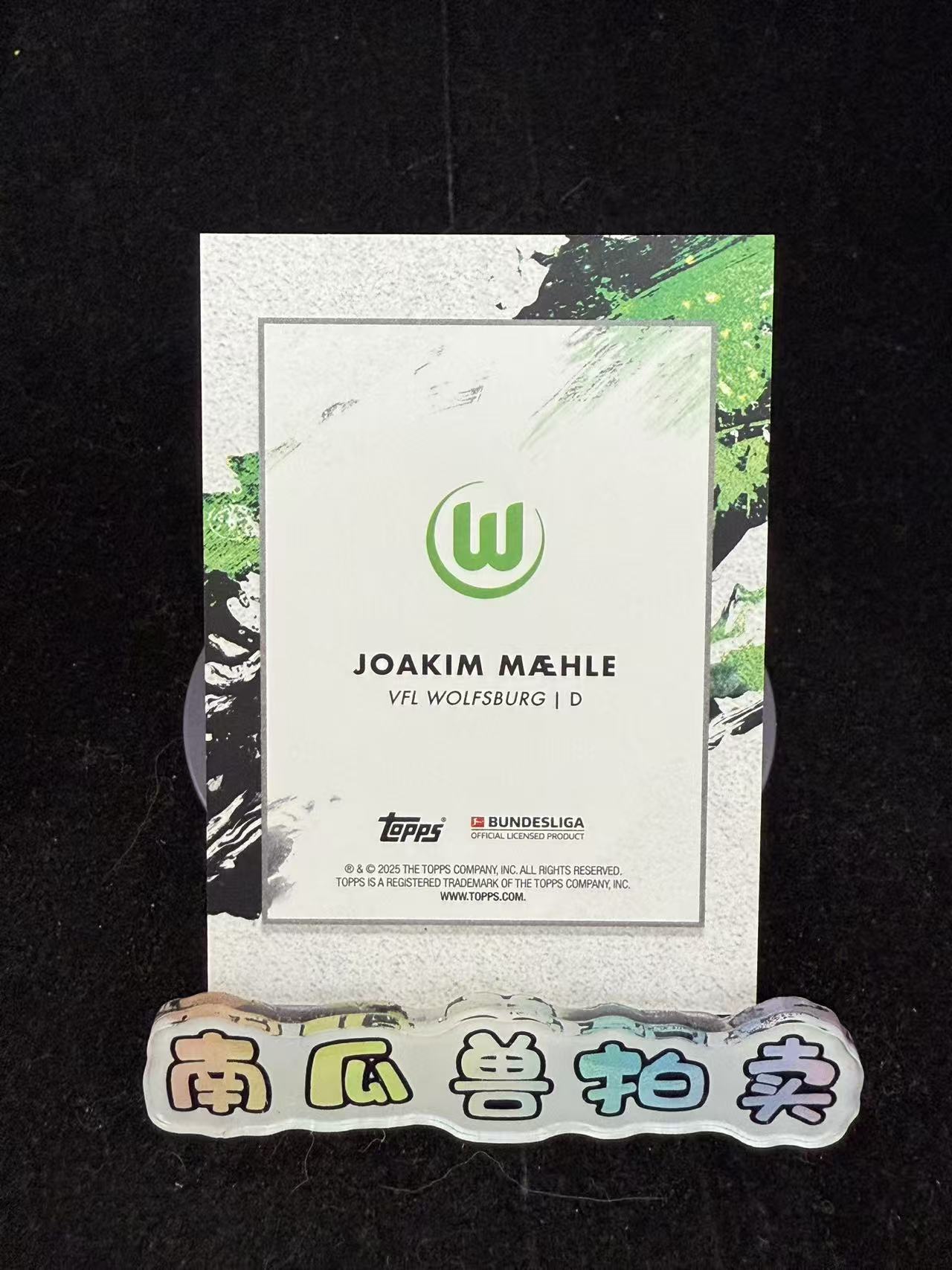2025 Topps Inception Joakim Maehle 德甲 盗梦 沃尔夫斯堡 约阿基姆 梅勒 75编 不保卡品 南瓜兽瓜哥11.20
