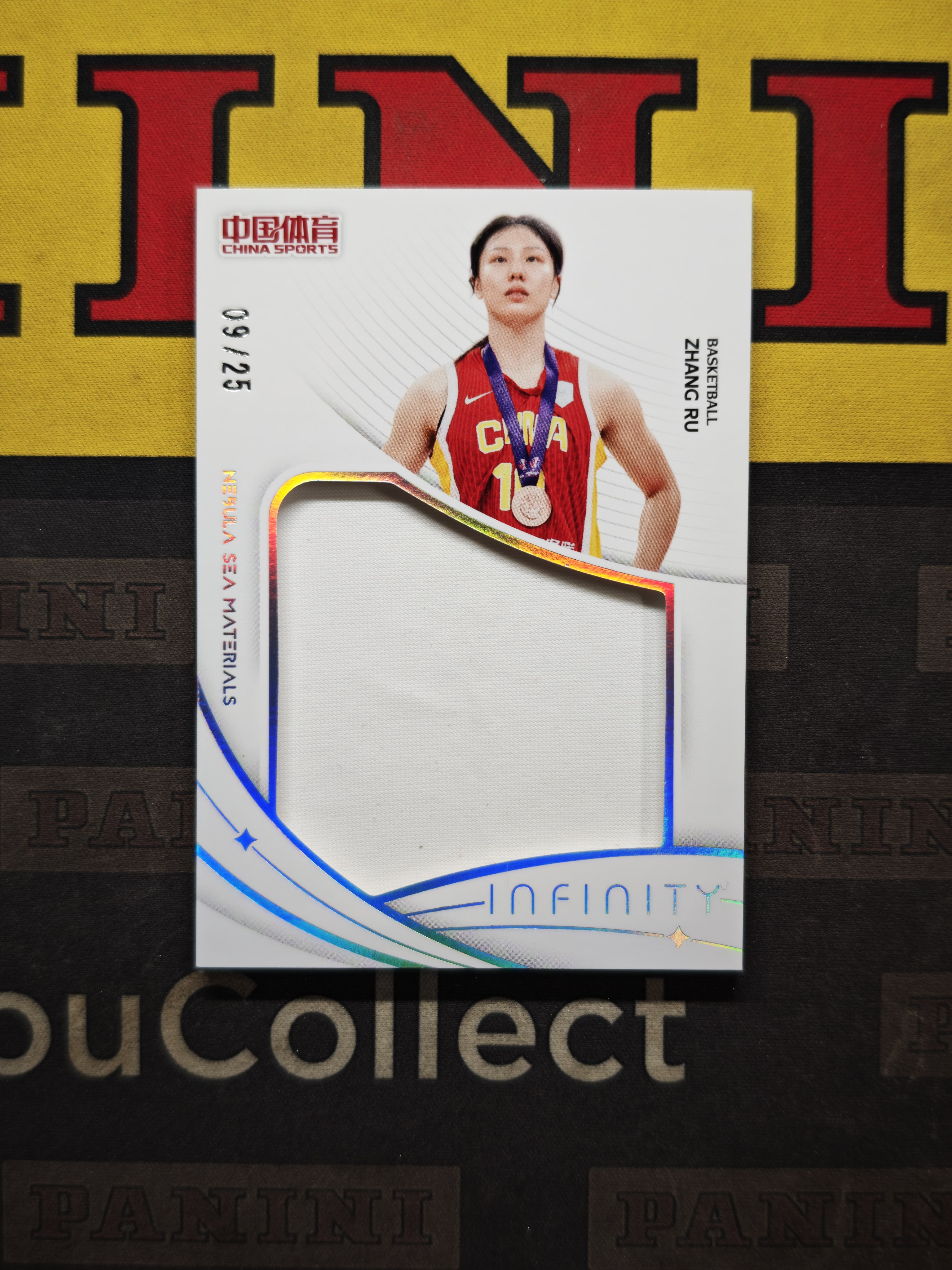 2025 奇卡 QICA 无限 冠军 中国体育 篮球 张茹 镭射银 /25编 星云之海 实物卡 元年 奥运会冠军 世界冠军【CUN拍卖-兴空1112】
