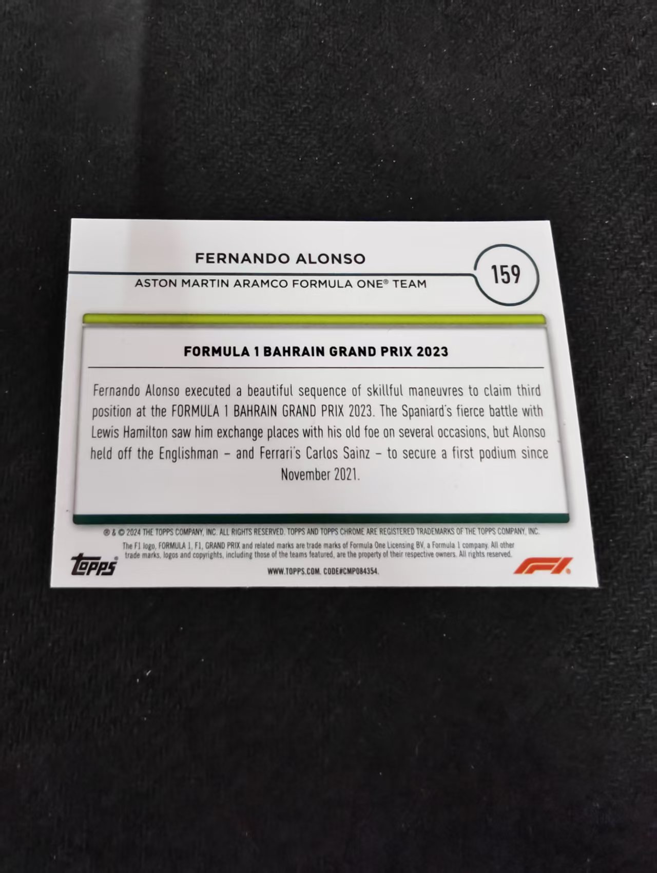 2024 Topps Chrome Fernando Alonso 费尔南多 阿隆索 F1 划痕 边角瑕疵 #159