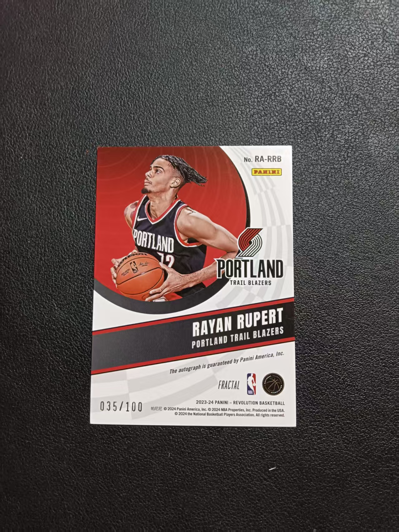 2023-24 Panini Revolution Rayan Rupert RC 革命 开拓者 拉杨 吕佩尔 100编 签字 爆炸折 折射 卡品如图 龙龙龙