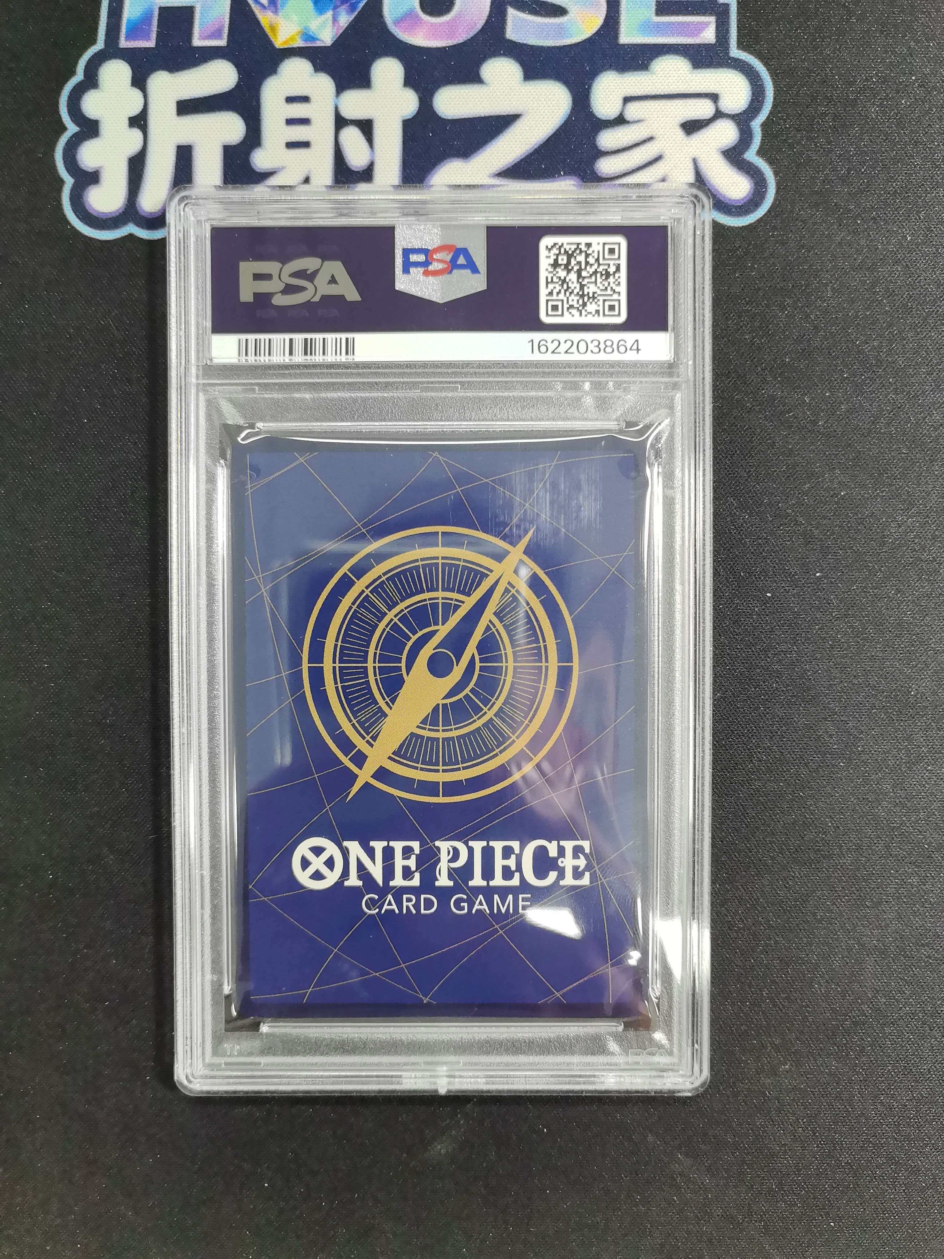 【折射之家】2026 ONE PIECE TCG 海贼王 航海王 日版 五档尼卡路飞 限定2500编 EB04-061 SEC 冠军限定 顶级藏品 PSA9分 投资收藏必备Damon