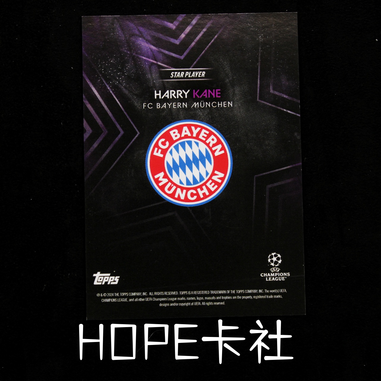 2023-24 Topps Knockout Harry Kane 欧冠 小黑盒 拜仁 哈里 凯恩 03/25编 紫平行【HOPE代卖(4.5%含卡淘)】