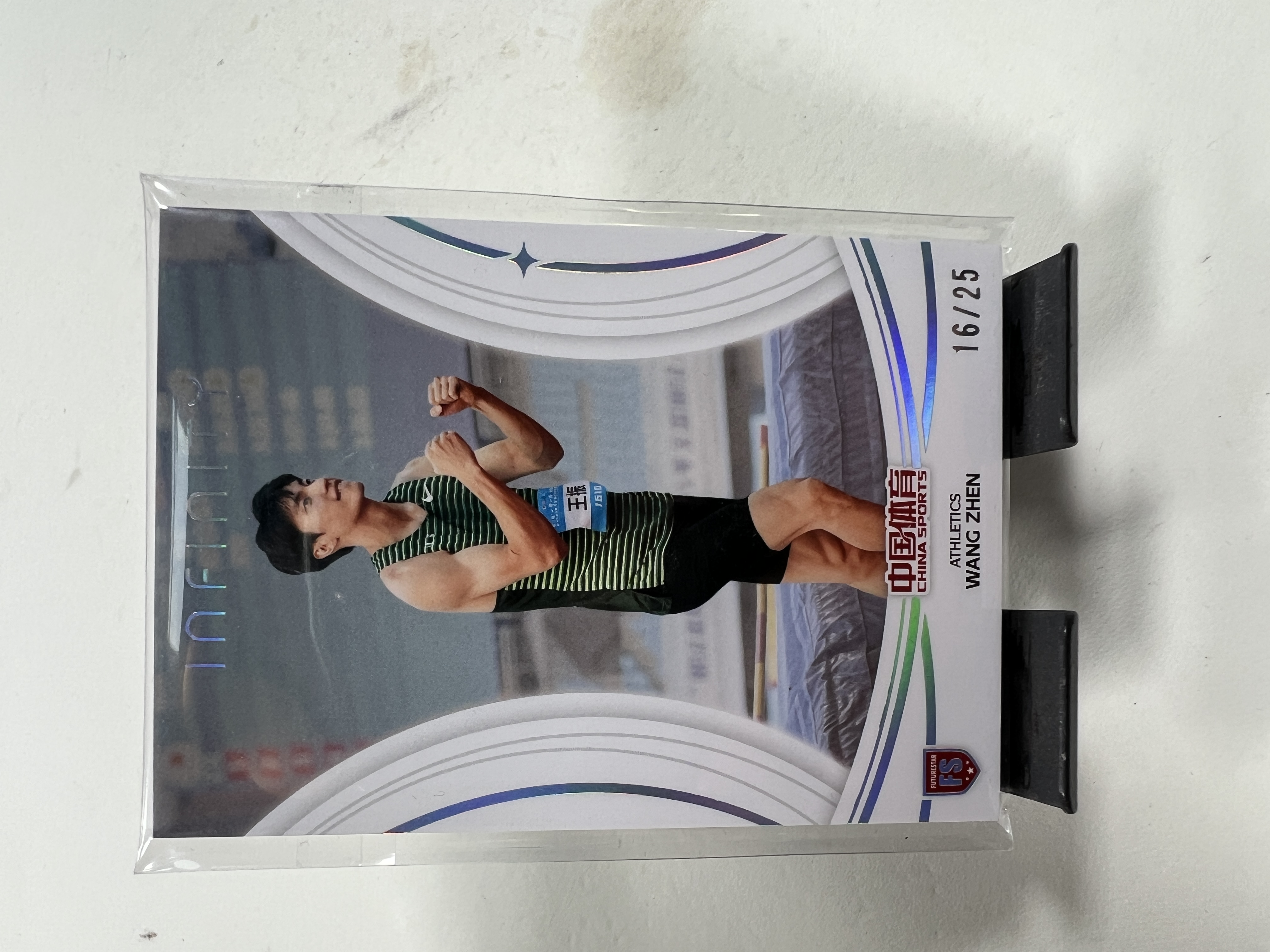 蒂奇宝 2025 奇卡 QICA 中国体育 无限 BASE 25编 王政