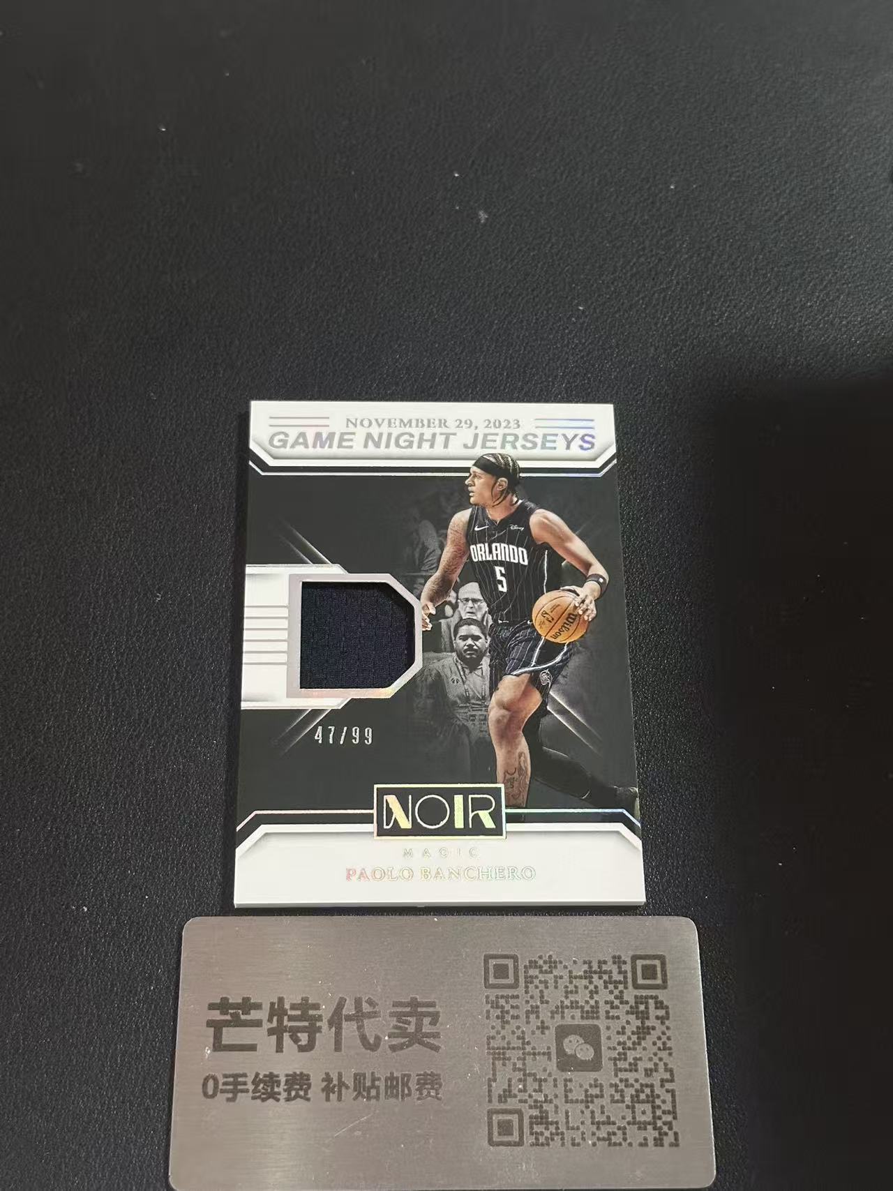 【芒特代卖】 2024-25 Panini Noir Paolo Banchero 班切罗 魔术 物料 球衣暴力切割 99编(ugo)