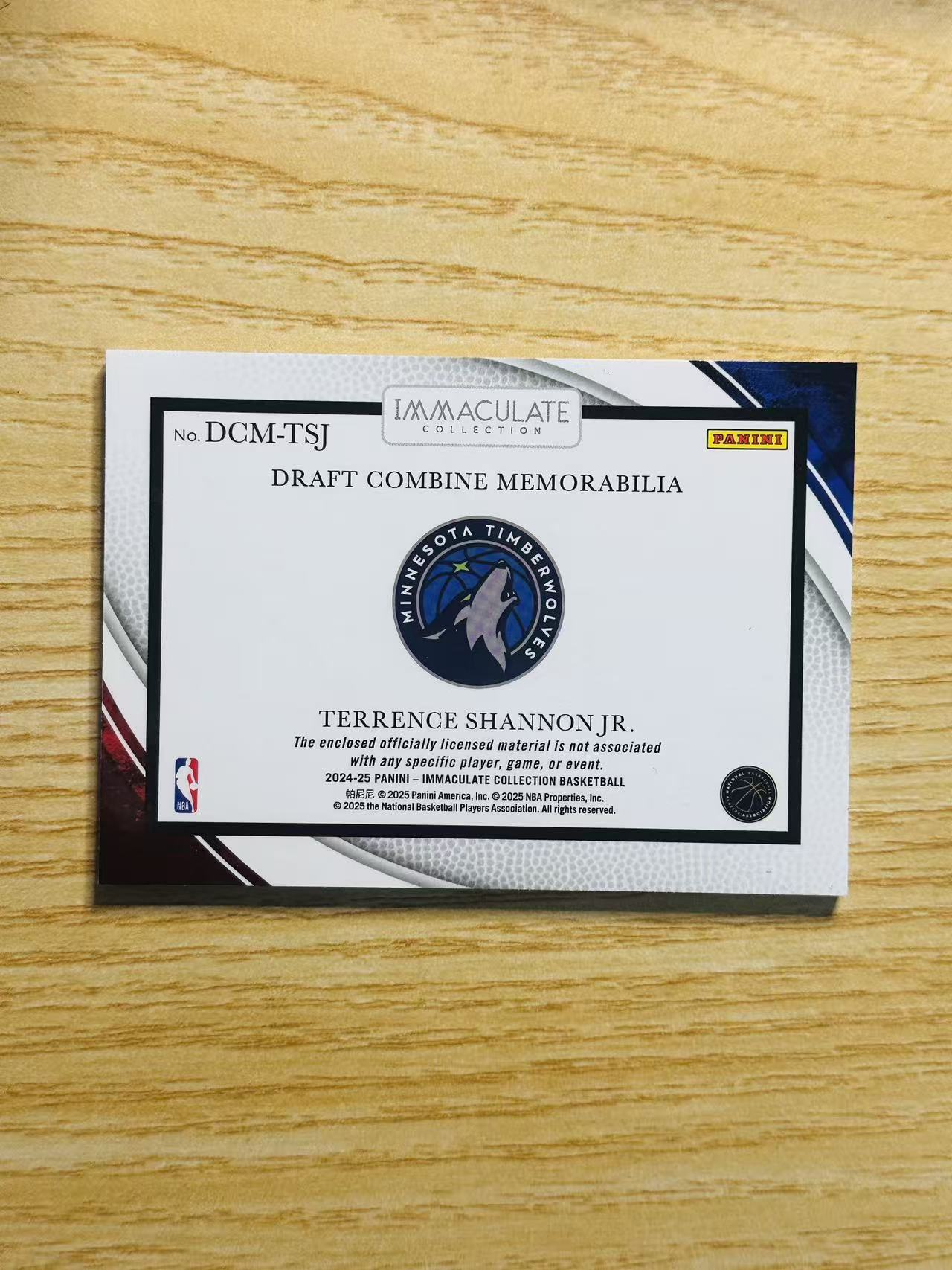 2024-25 Panini Immaculate Collection Terrence Shannon Jr. 暴力切割 小特伦斯 香农 新秀 RC 球衣 物料 Patch 99编 森林狼 选秀