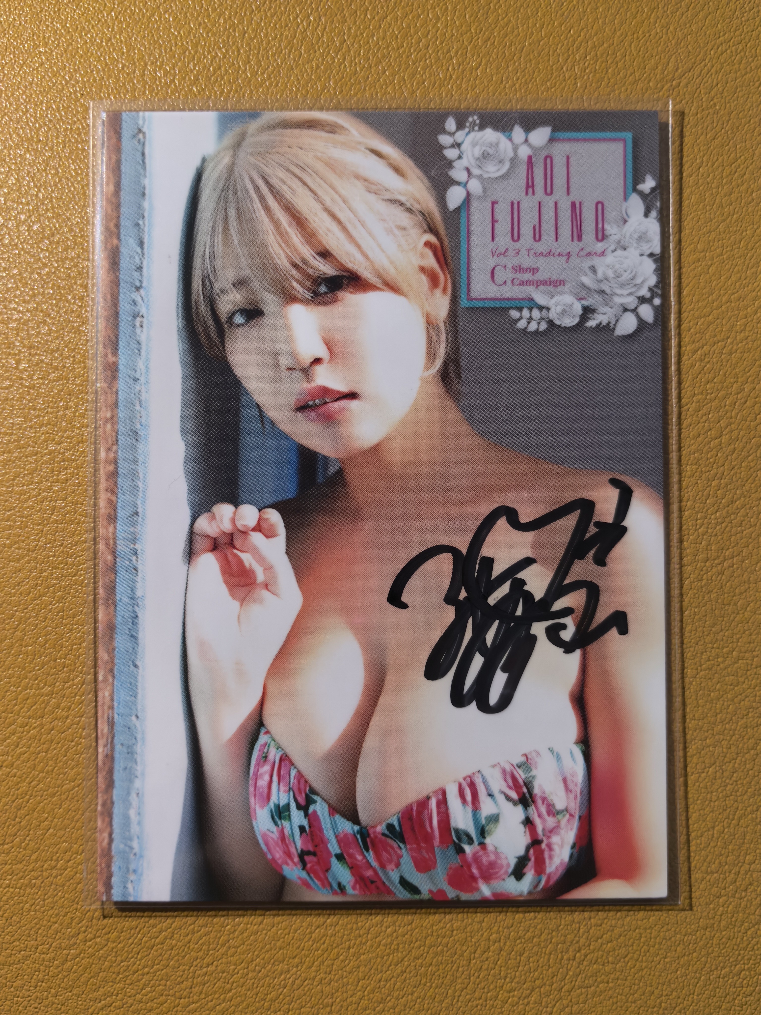 HIT'S偶像艺人【日本代购】藤乃葵 特典卡签完美签字 实卡超好看绝版稀有美女车模妹卡