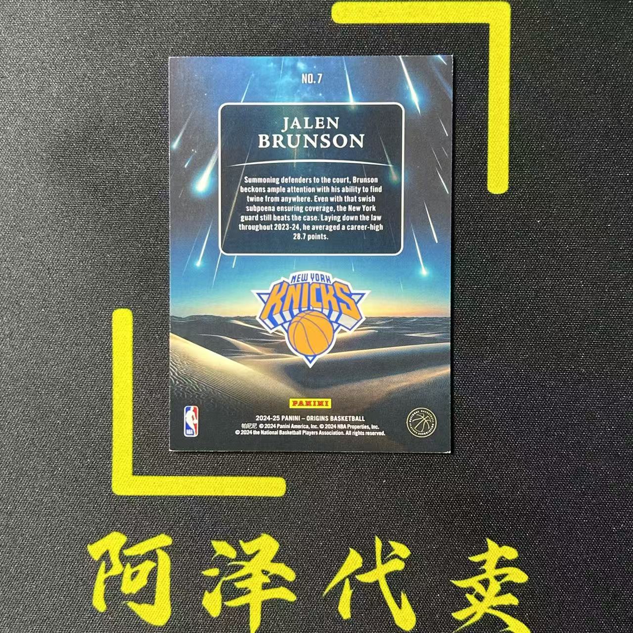【阿泽代卖】2024-25 Panini Origins 起源 Jalen Brunson 尼克斯 杰伦 布伦森 大头 /99编 粉平行 流星特卡 带编 选图巨帅 细节如图-土曾