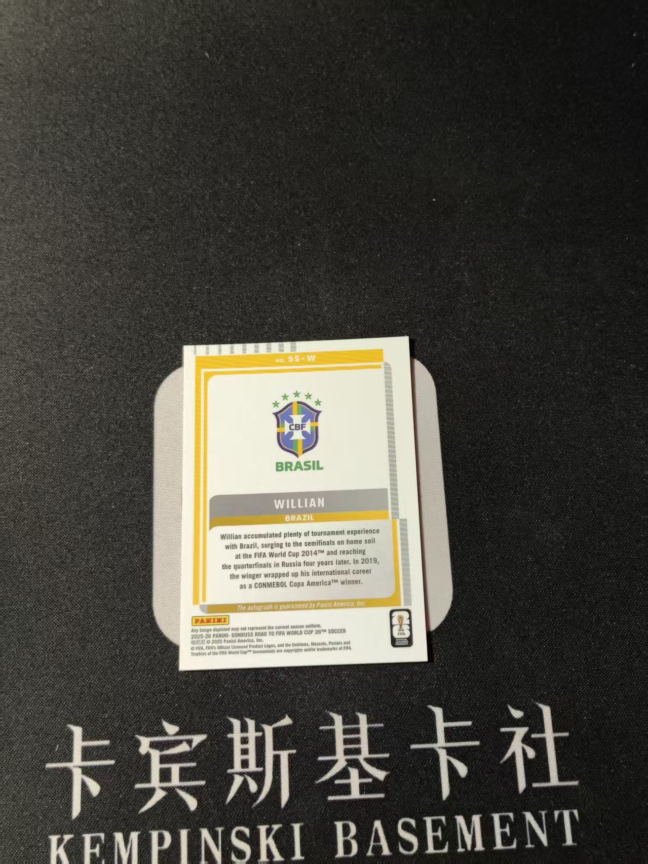 2025-26 Panini Donruss Willian 【卡宾】威廉 巴西 切尔西 名宿 杜蕾斯 世界杯之路 BASE签字 美丽比赛 贴签 不带编 桥哥