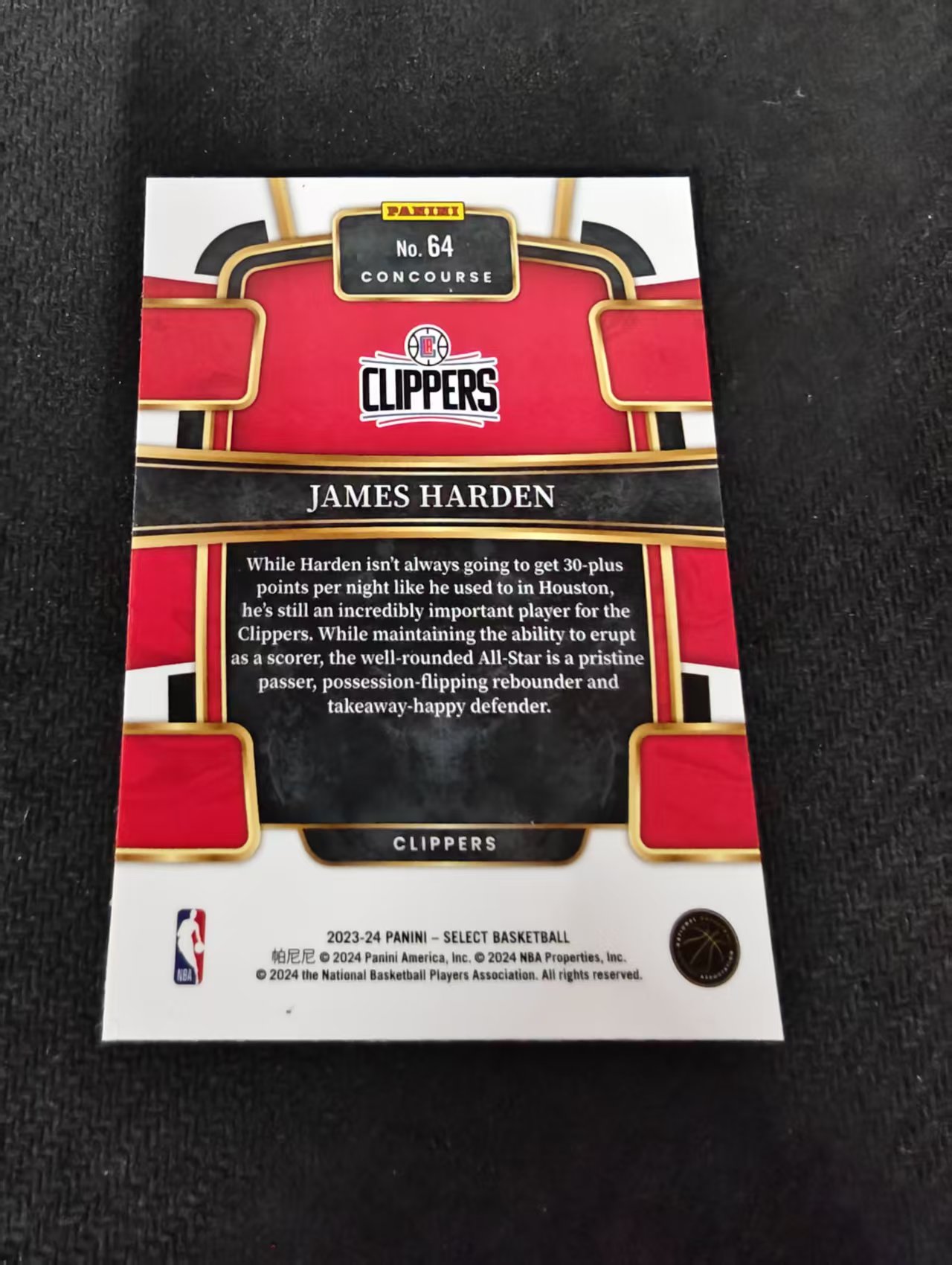 【可合并,不累计】2023-24 Panini Select James Harden 快船 詹姆斯 哈登 一级 划痕 边角瑕疵 #64